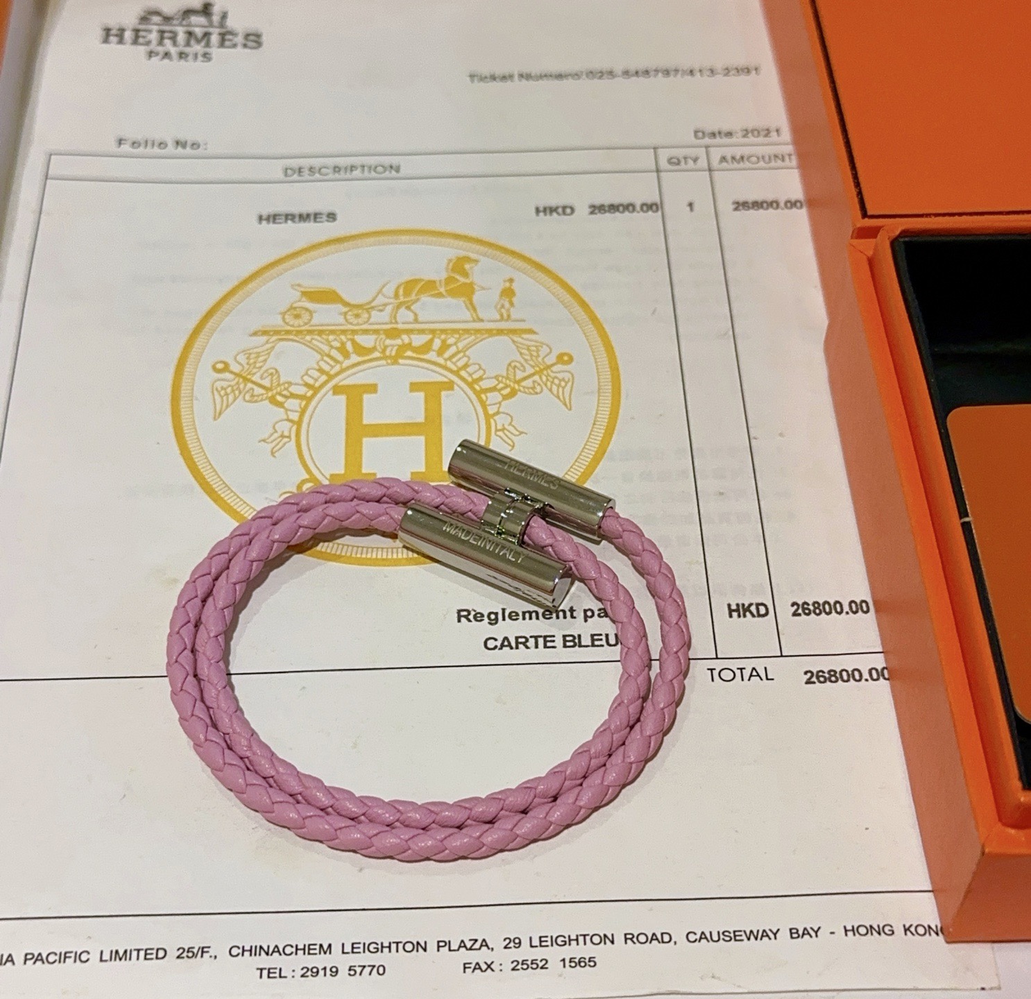 Bracciale Hermes Tournis Tresse Pelle intrecciata rosa chiaro con hardware in metallo color argento palladio T2
