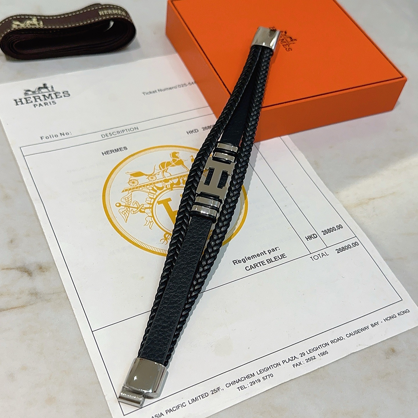 Bracciale Hermes New Anger Forest H Logo Bracciale in pelle intrecciata Pelle intrecciata nera Hardware in metallo placcato palladio argentato 19 cm