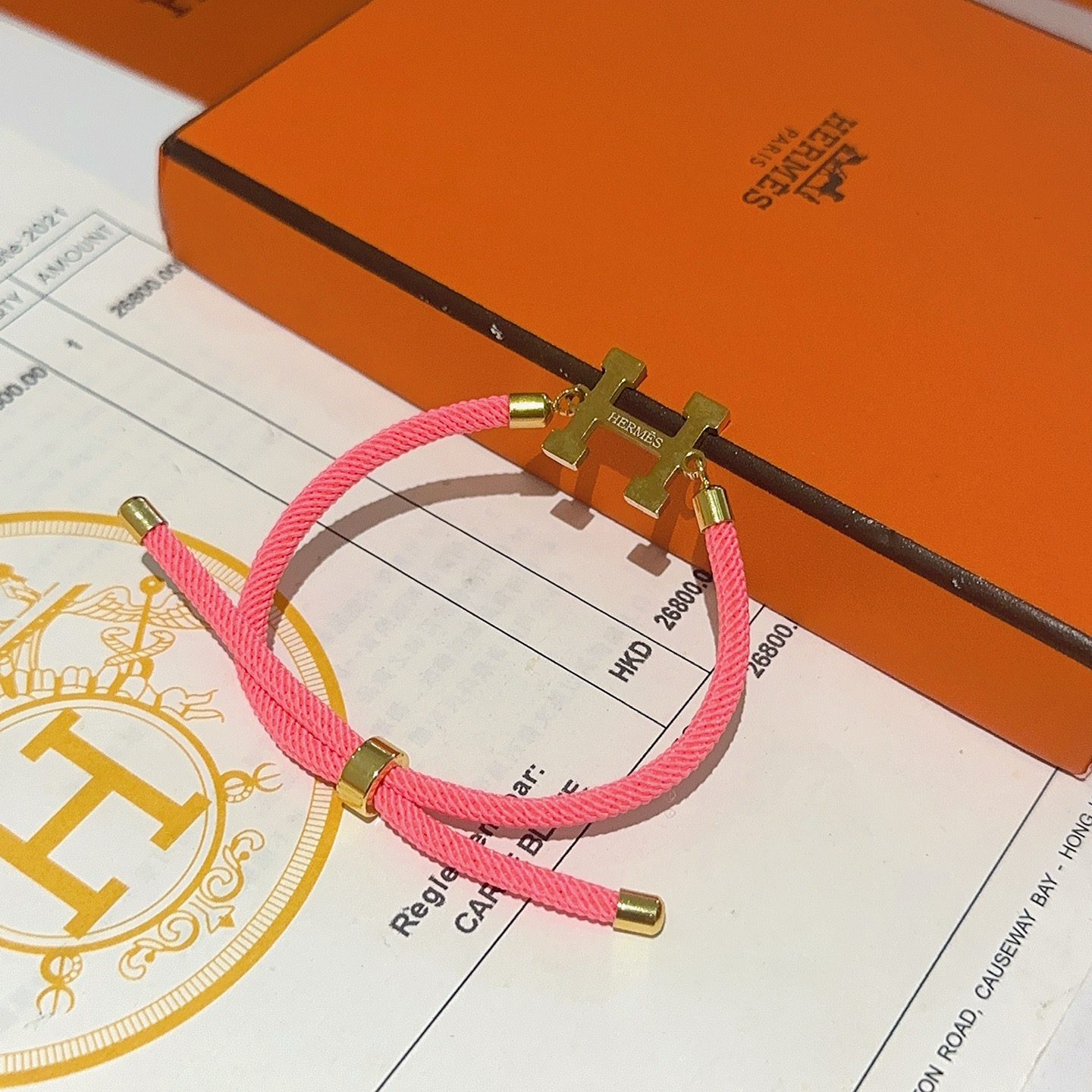 Bracciale Hermes New H in metallo color oro con cordino scorrevole regolabile in metallo color oro, adatto per polsi fino a 19 cm