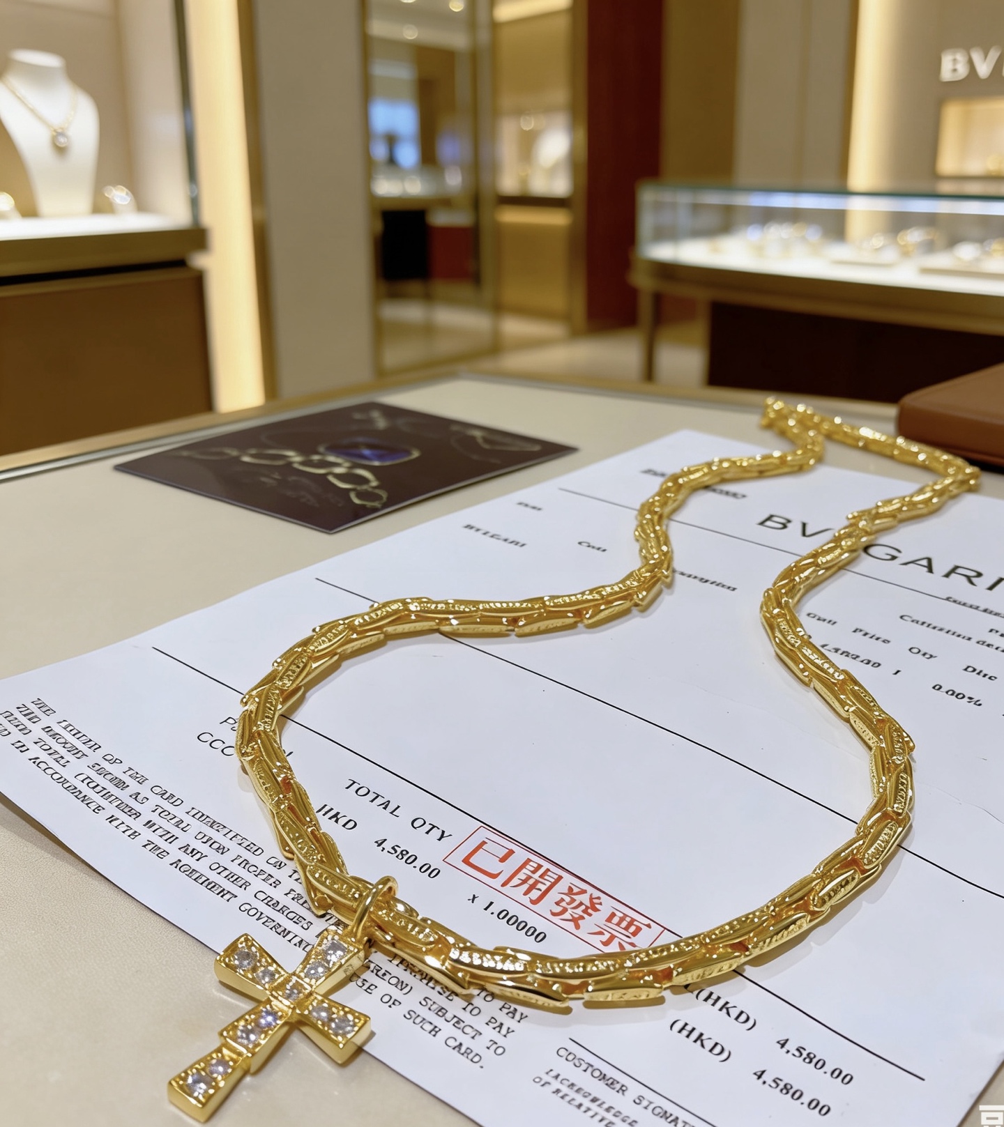 Bvlgari DIVAS DREAM Cross Pendant Chain necklace 18k yellow gold with clear diamond accents 50cm
