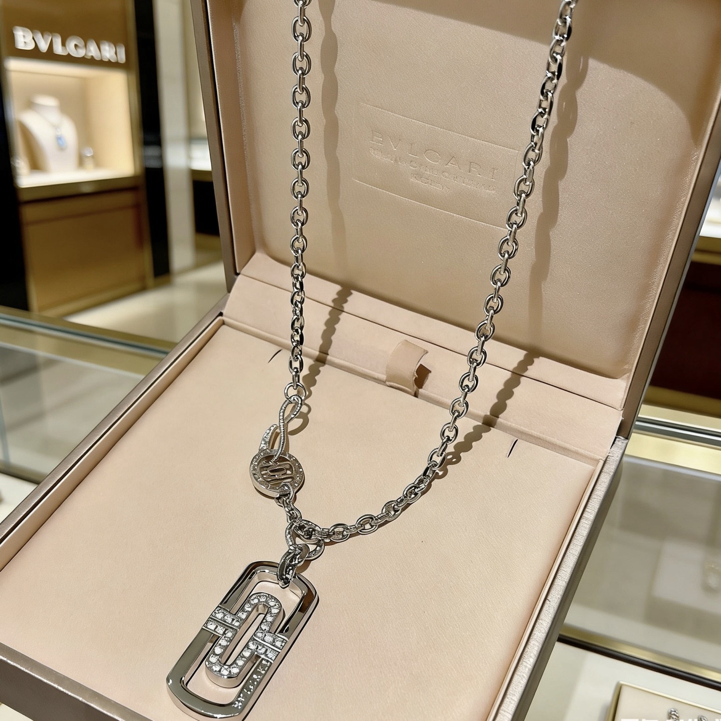 Bvlgari Parentesi necklace silver-toned metal with clear diamond accents 60cm