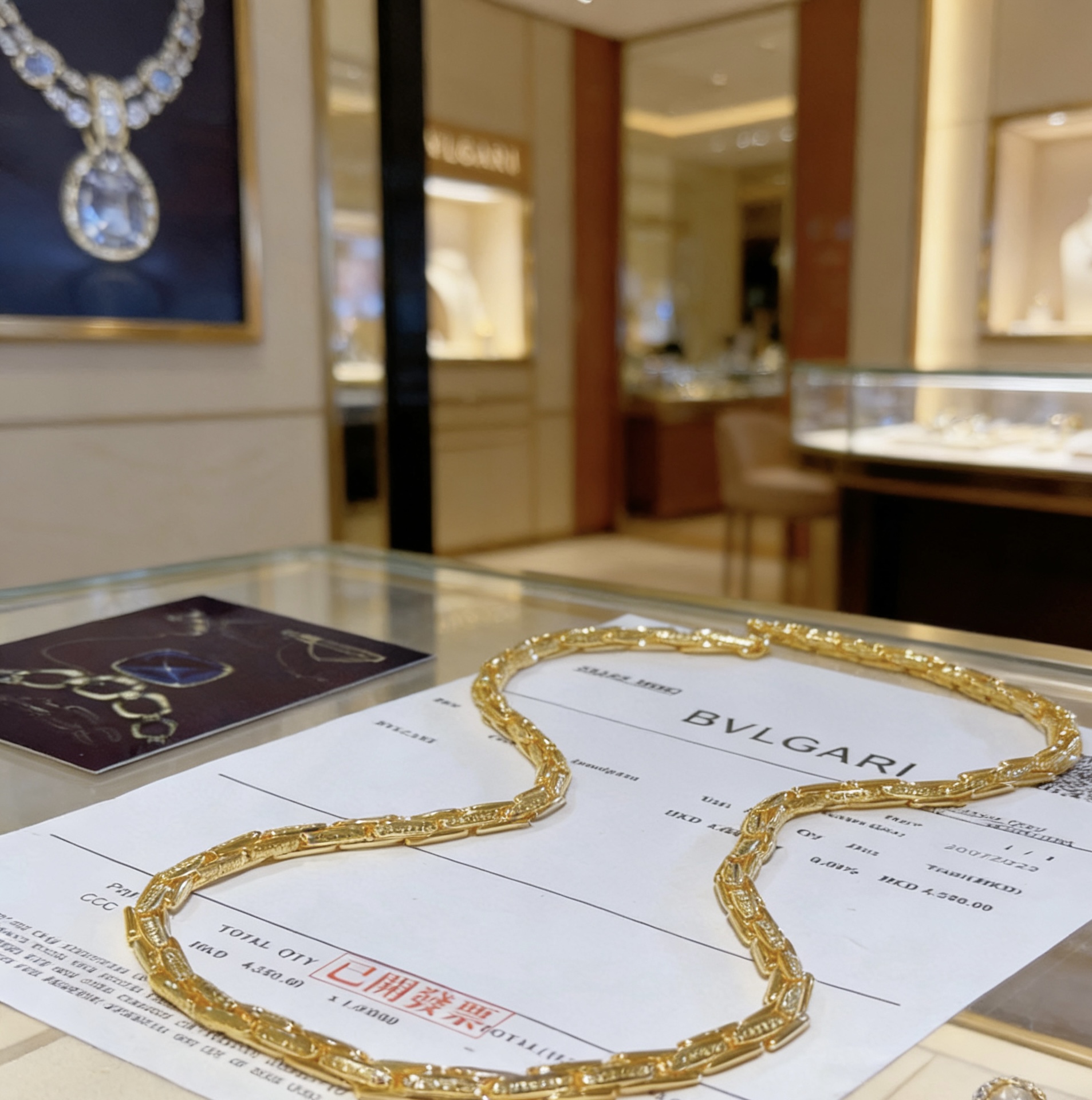 Bvlgari Bvlgari V necklace Yellow Gold 50cm