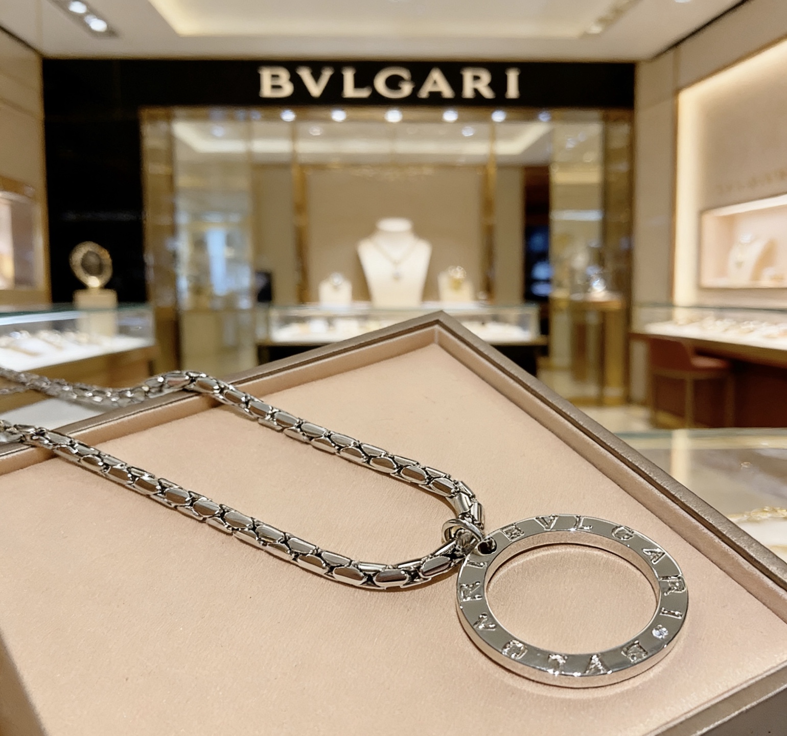 Bvlgari Bvlgari Bvlgari necklace silver-toned metal 60cm