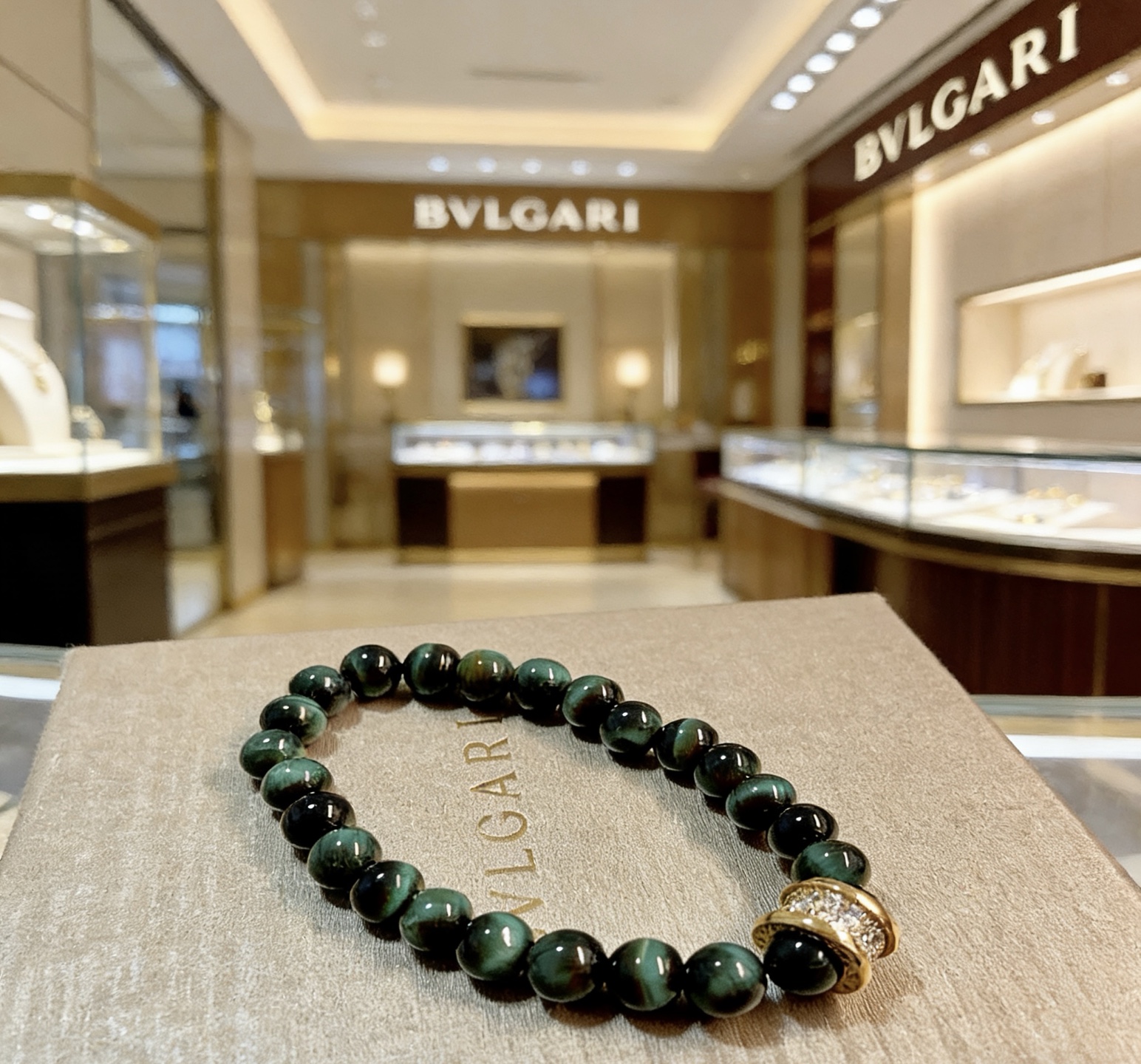 Bvlgari B zero1 bracelet Yellow gold with pave diamonds green tiger s eye beads 18