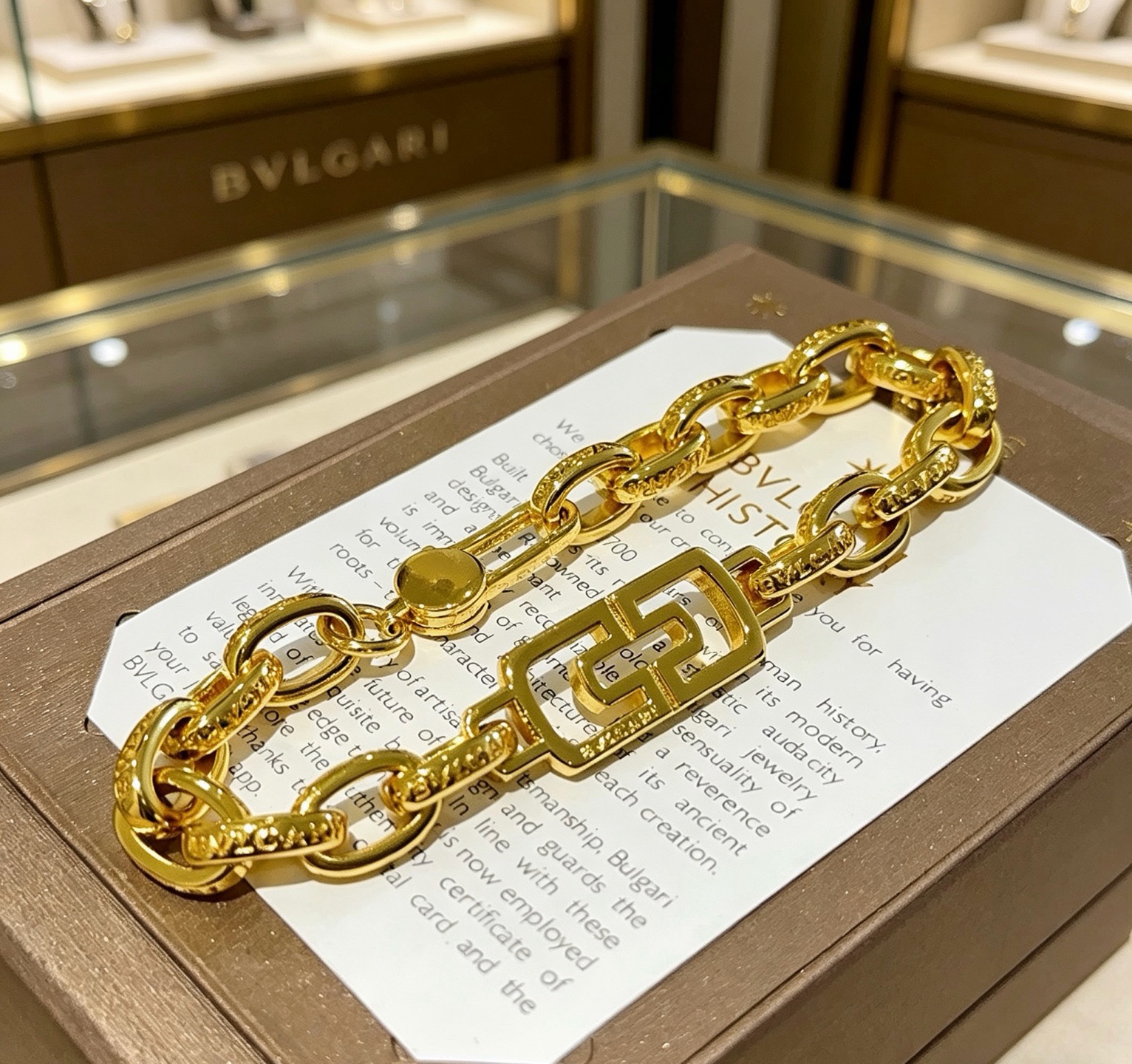 Bvlgari DIVAS DREAM bracelet 18K yellow gold 20