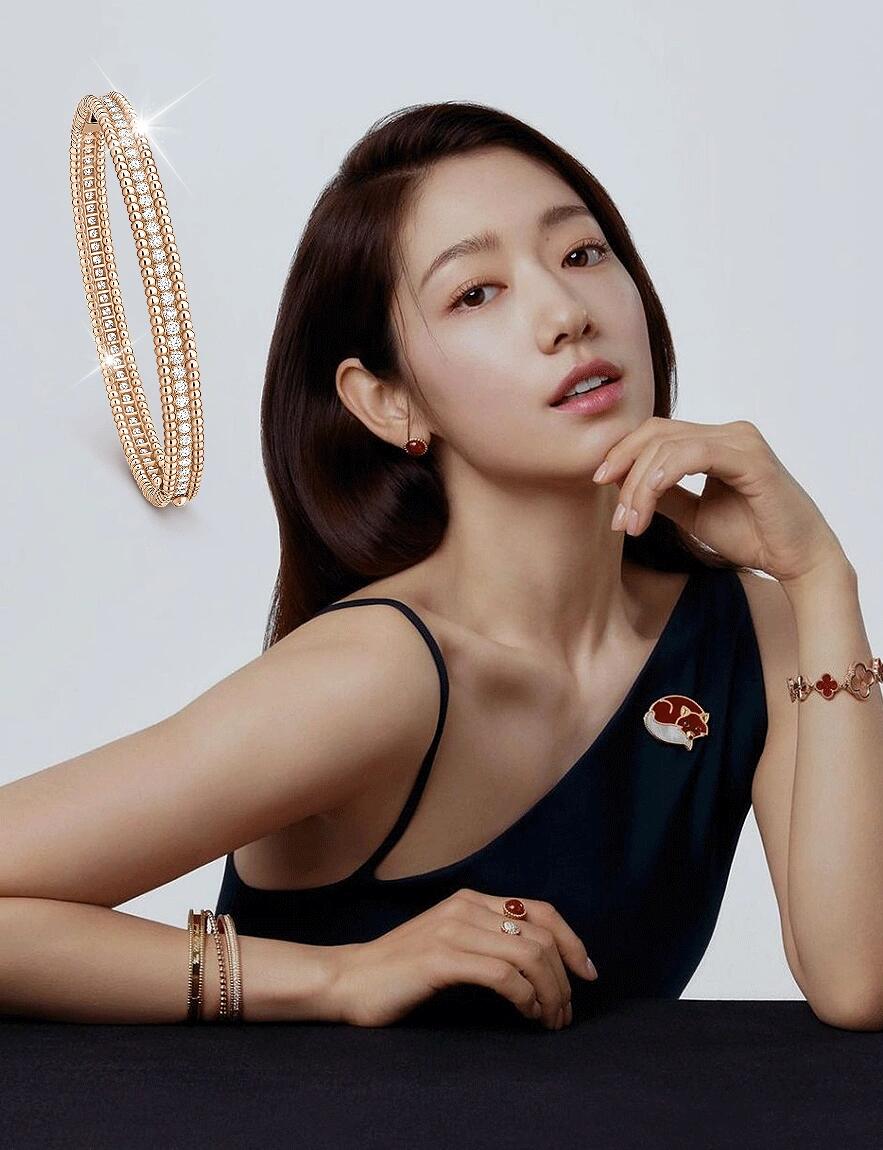 Van Cleef Arpels Perlee bracelet Rose gold with clear diamond pave 17cm