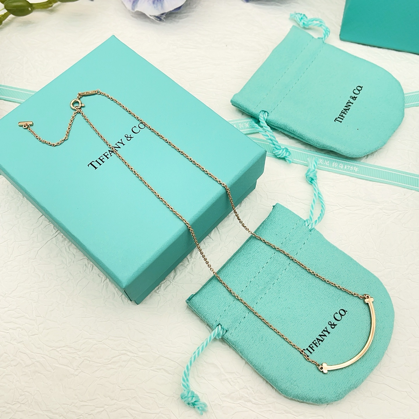 Tiffany Co T Smile necklace 18k rose gold no gemstones 16-18 inches adjustable