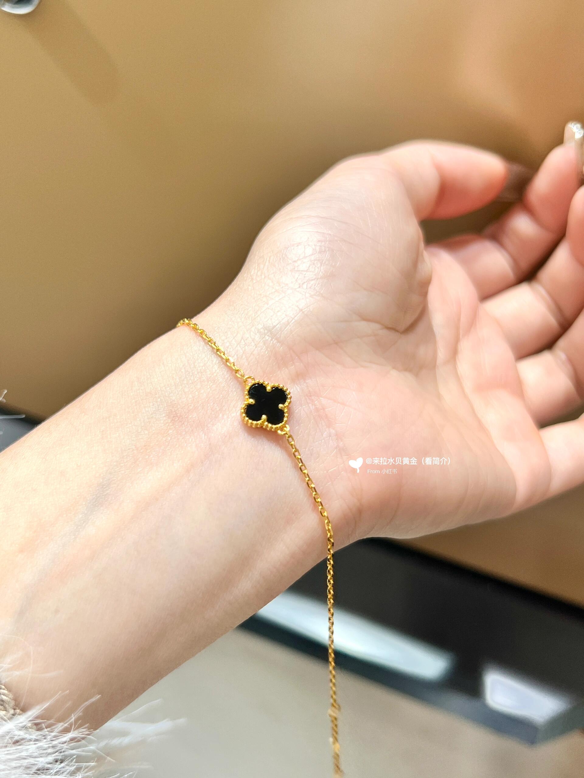 Bracciale Van Cleef Arpels Alhambra Oro giallo con onice nero 17 cm