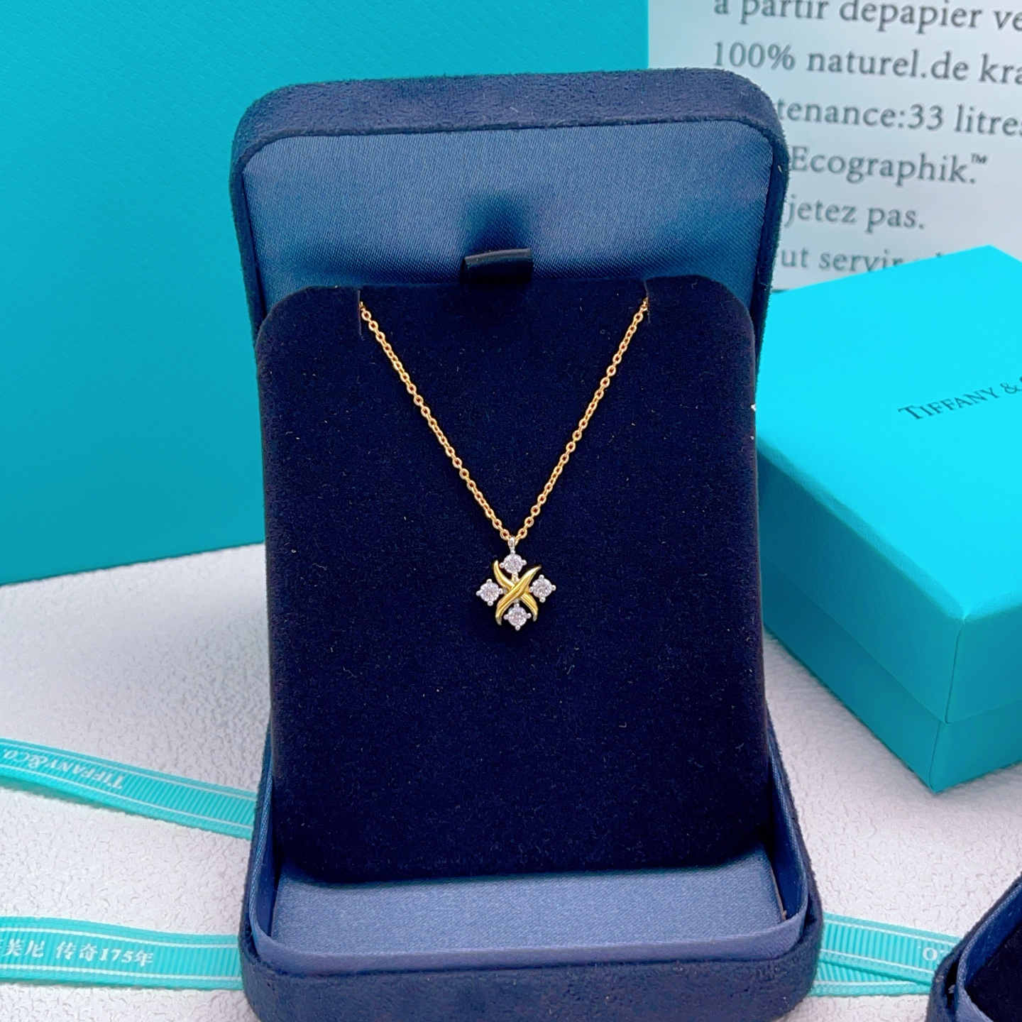 Tiffany Co Schlumberger Lynn necklace yellow gold with clear diamond accents 40cm
