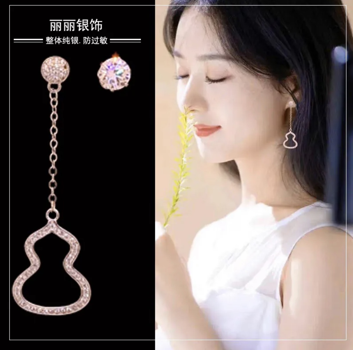 Qeelin Wulu earrings 18k rose gold with clear diamonds 18k white gold with clear diamonds 3cm drop length