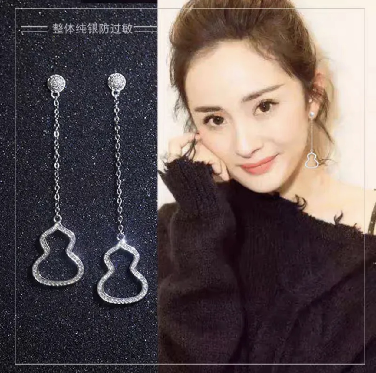 Qeelin Wulu earrings 18k rose gold with clear diamonds 18k white gold with clear diamonds 3cm drop length