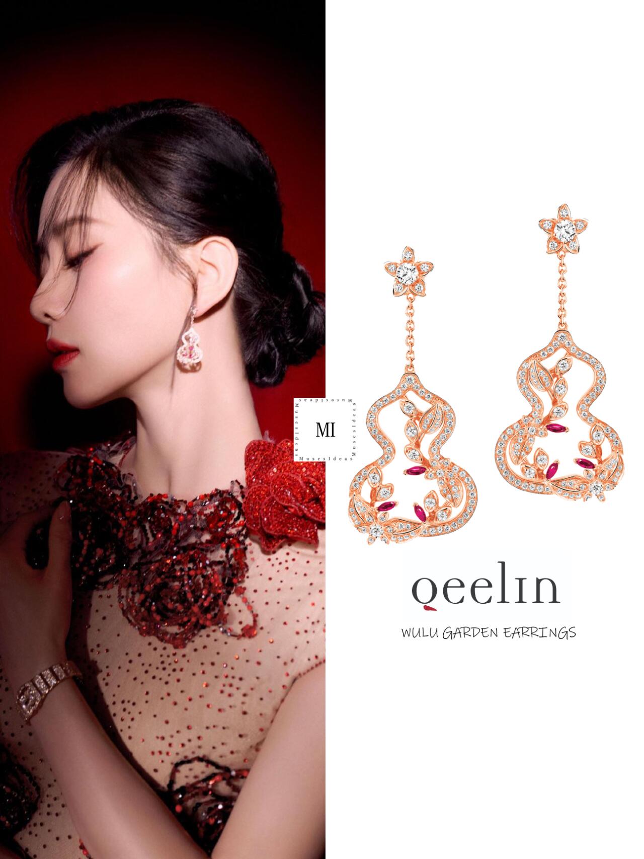 Qeelin Wulu Garden earrings Silver-toned metal with clear diamonds and purple gemstones 18k rose gold-toned metal with clear diamonds and red ruby gemstones 4 5cm drop length