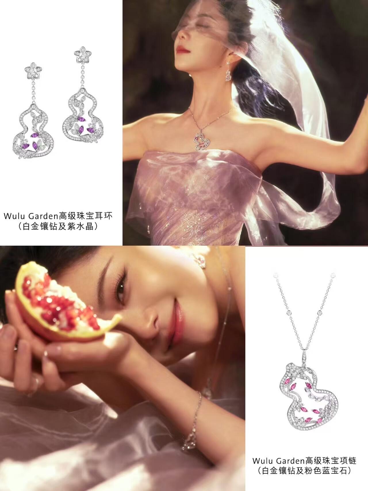 Qeelin Wulu Garden earrings Silver-toned metal with clear diamonds and purple gemstones 18k rose gold-toned metal with clear diamonds and red ruby gemstones 4 5cm drop length
