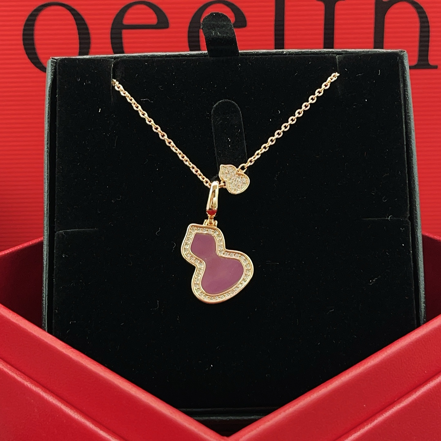Qeelin Wulu necklace 18K rose gold purple gemstone diamond 42cm