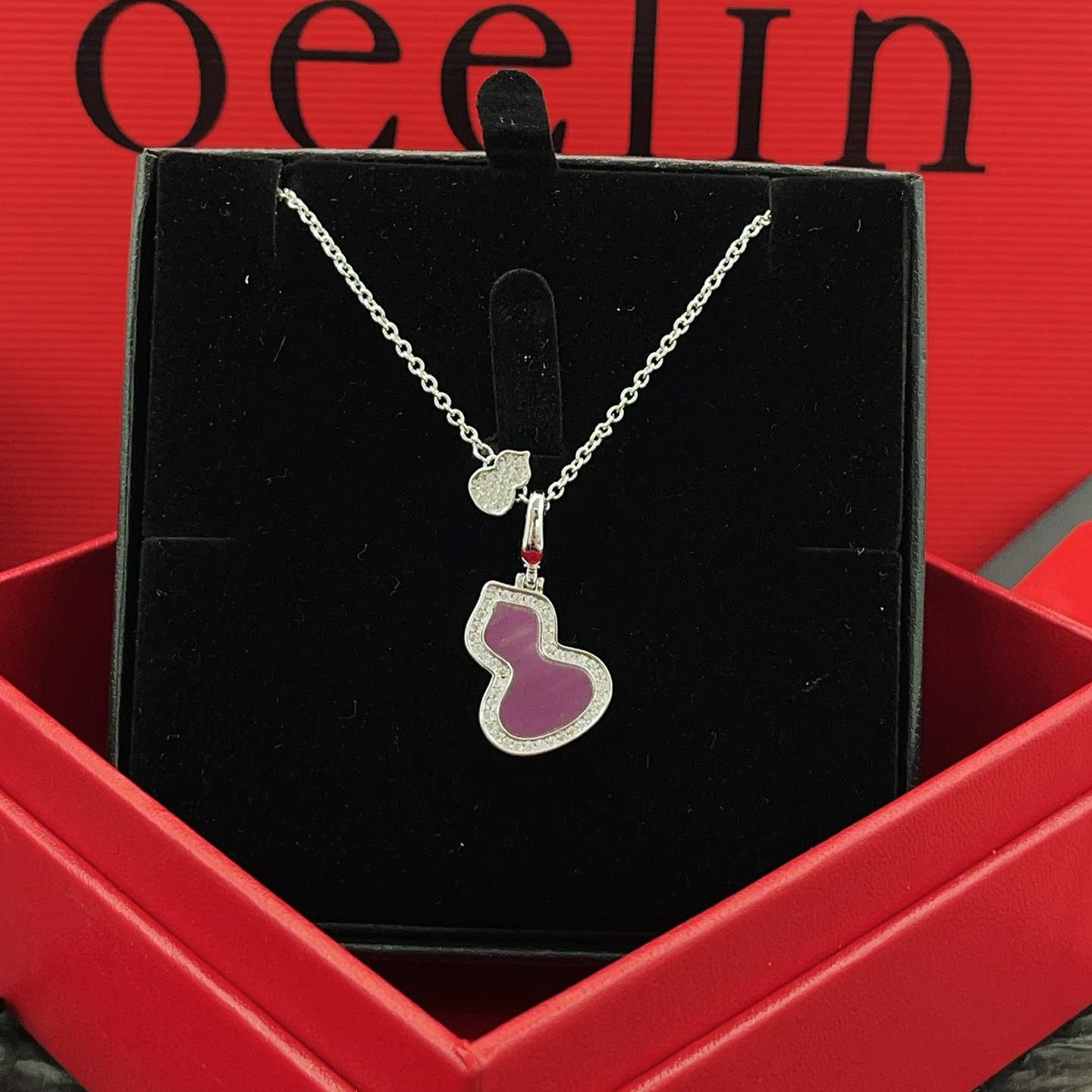 Qeelin Wulu necklace 18K white gold purple gemstone diamond 42cm
