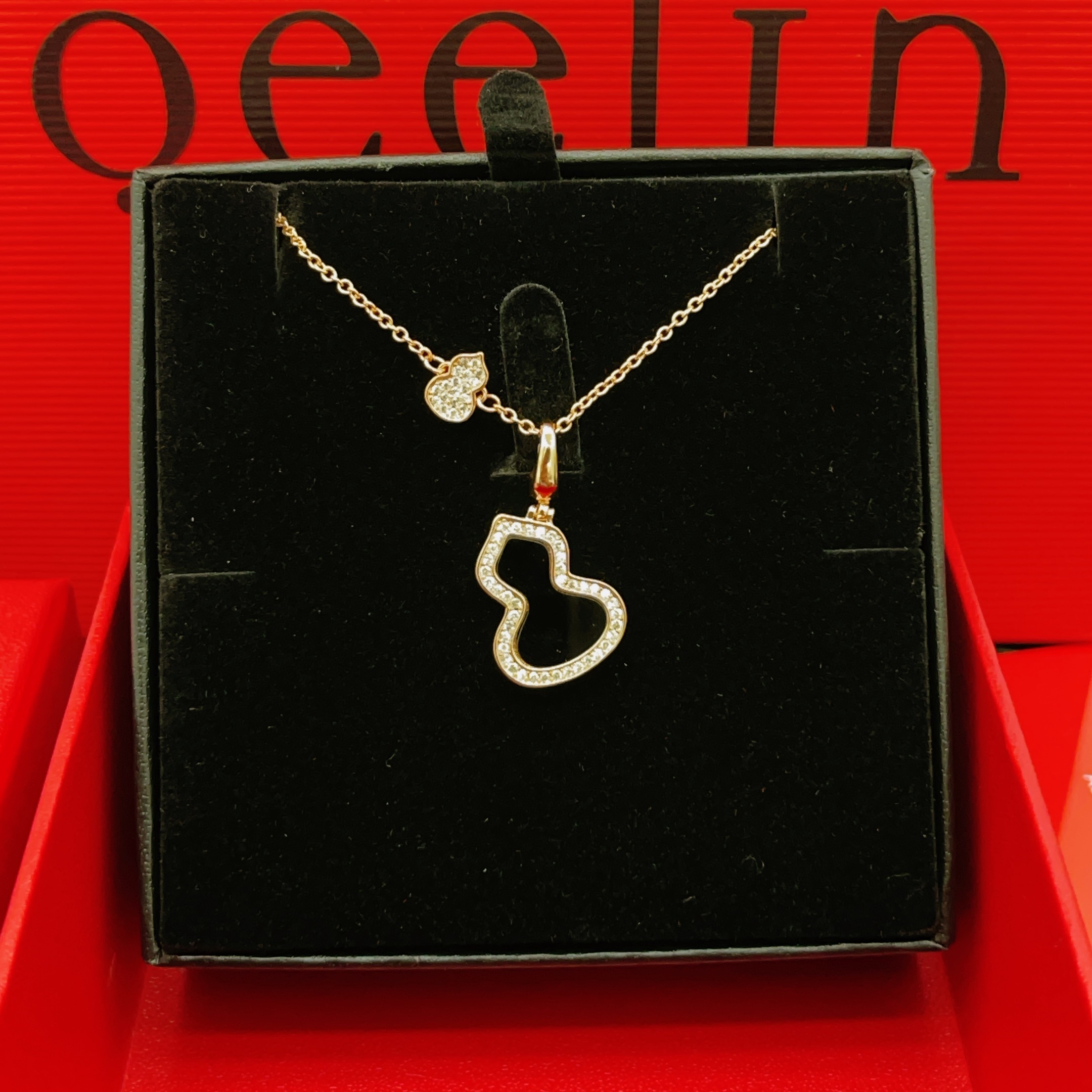 Qeelin Wulu necklace 18K rose gold black onyx clear diamond 42cm