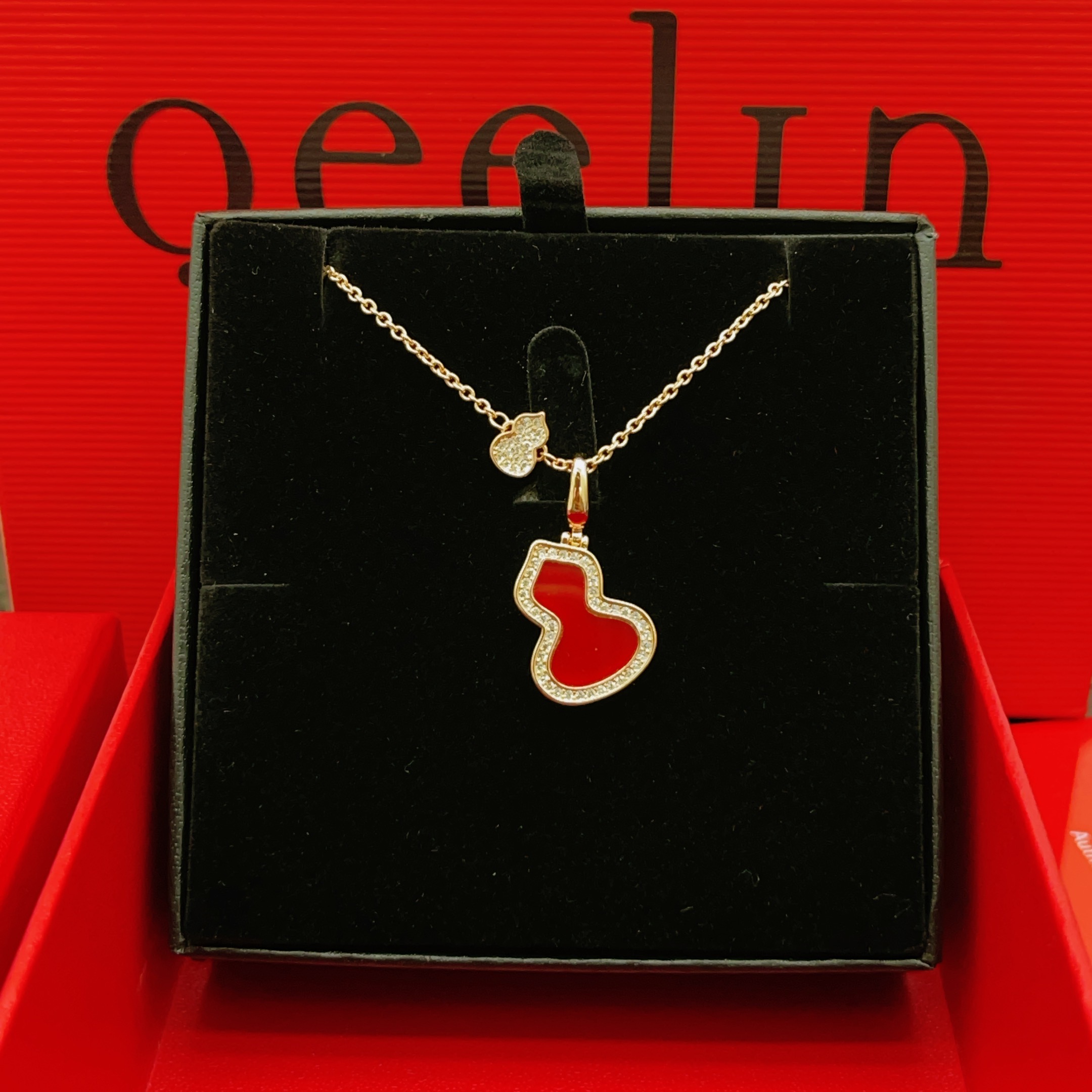 Qeelin Wulu necklace 18K rose gold red carnelian diamond 42cm