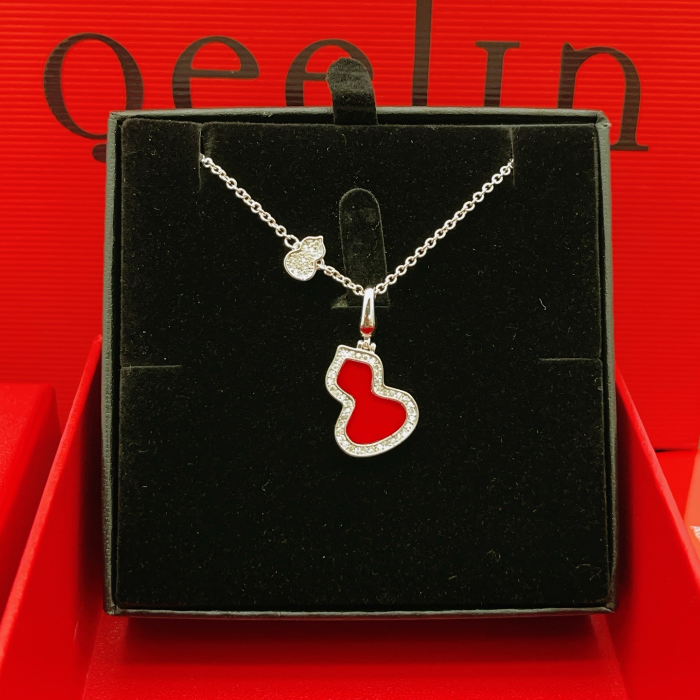 Qeelin Wulu necklace Silver-toned metal with red carnelian inlay and clear diamond accents 42cm