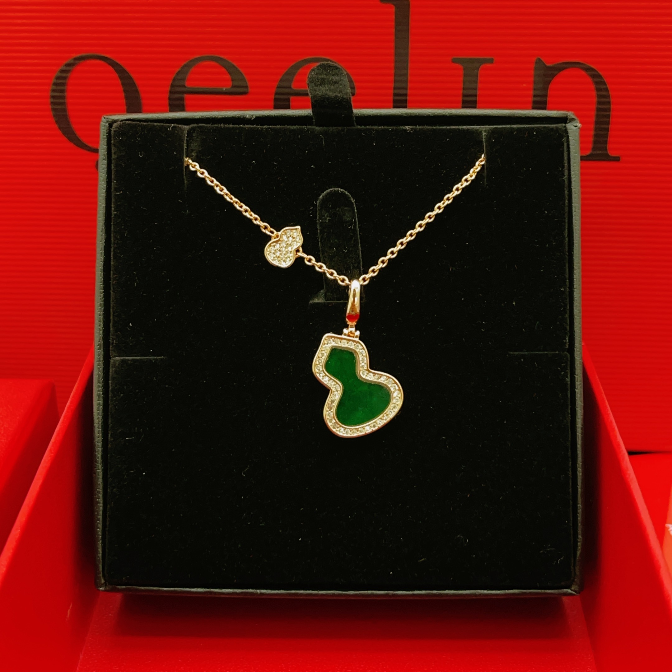 Qeelin Wulu necklace 18K rose gold green jade diamond 42cm