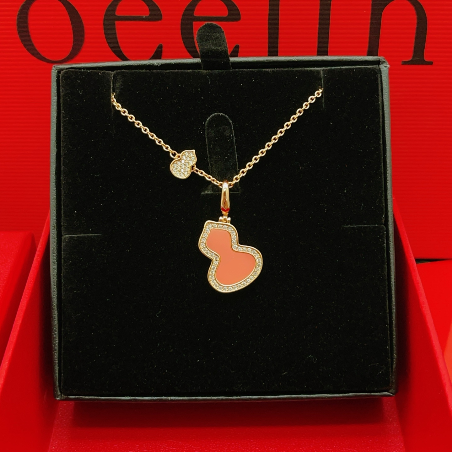 Qeelin Wulu necklace 18k rose gold pink opal diamond 42cm