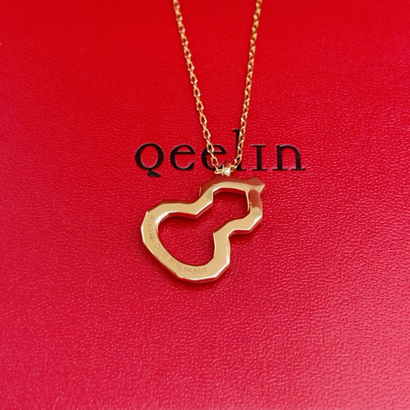 Qeelin Wulu necklace 18K rose gold no gemstones 45cm