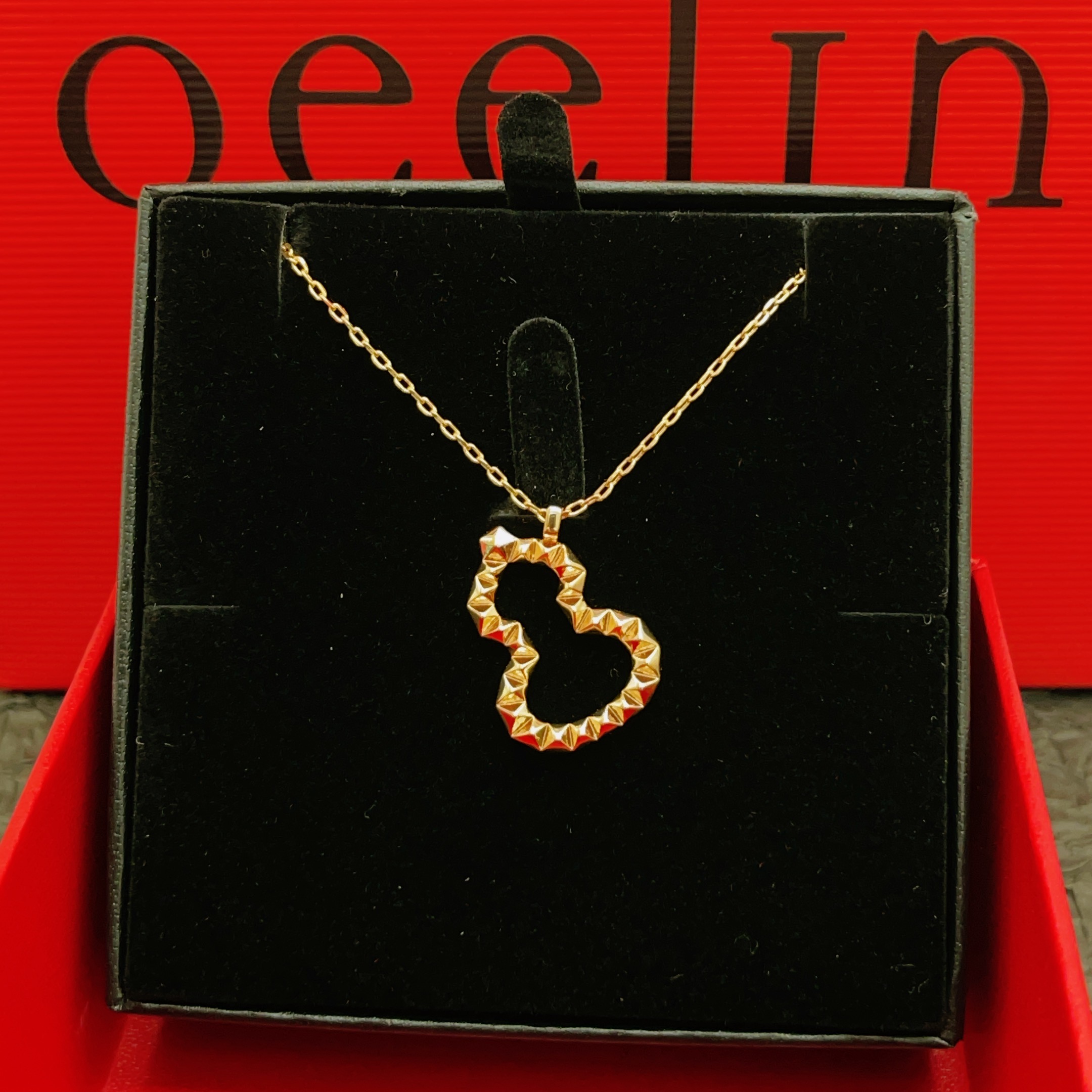 Qeelin Wulu necklace 18K rose gold no gemstones 45cm