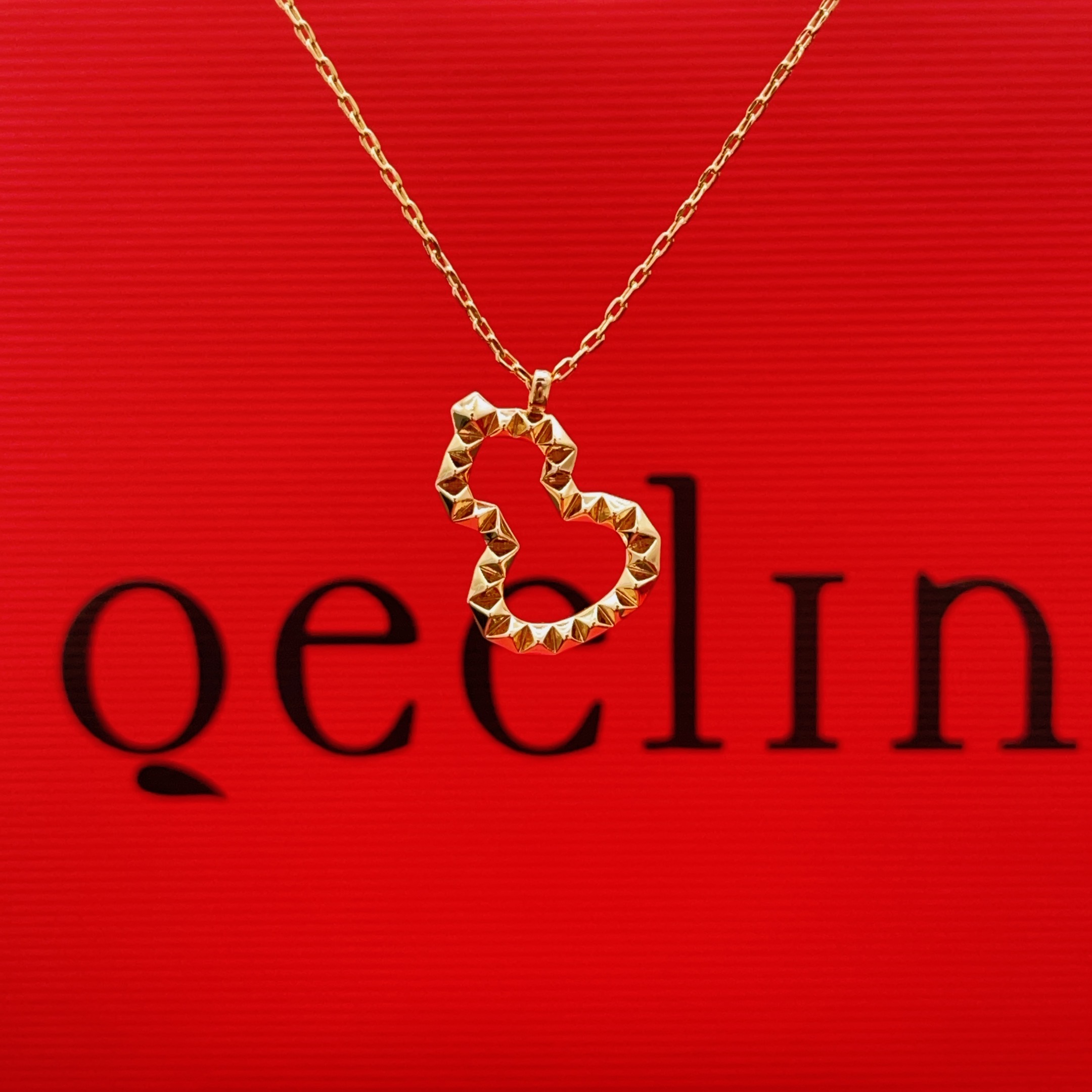 Qeelin Wulu necklace 18K rose gold no gemstones 45cm