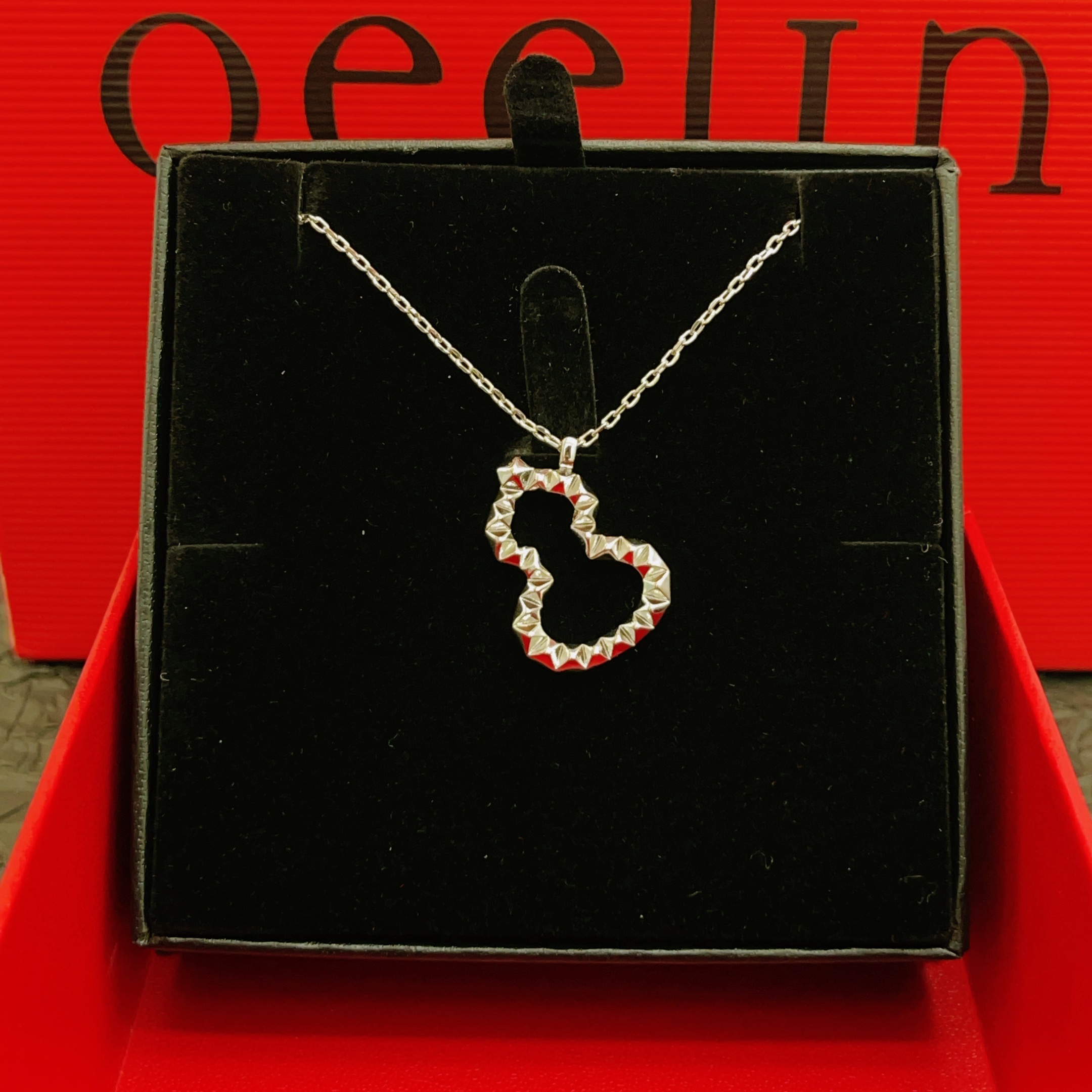 Qeelin Wulu necklace silver-toned metal no gemstones 42cm with 2cm extender