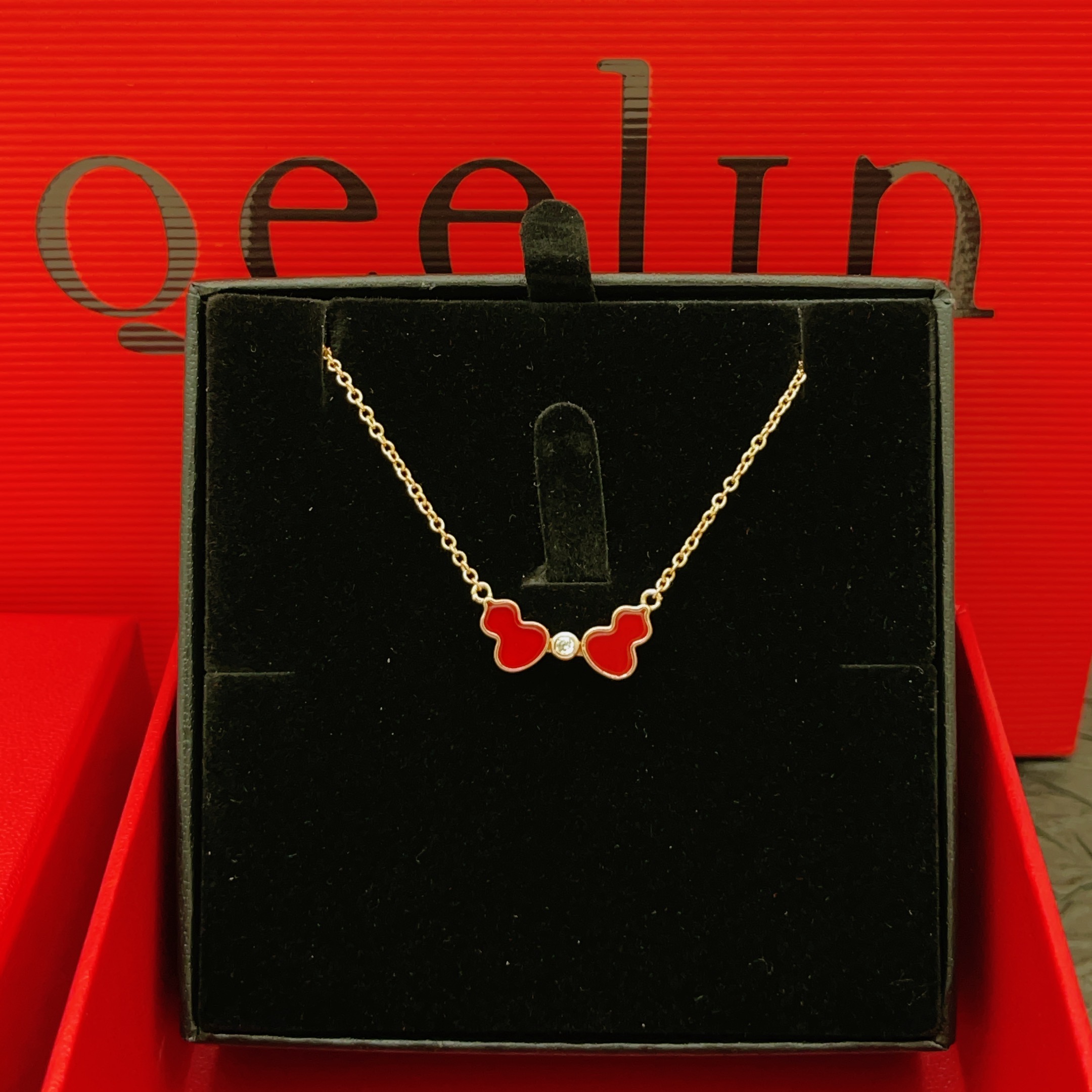 Qeelin Wulu necklace 18K rose gold red agate diamond 42cm