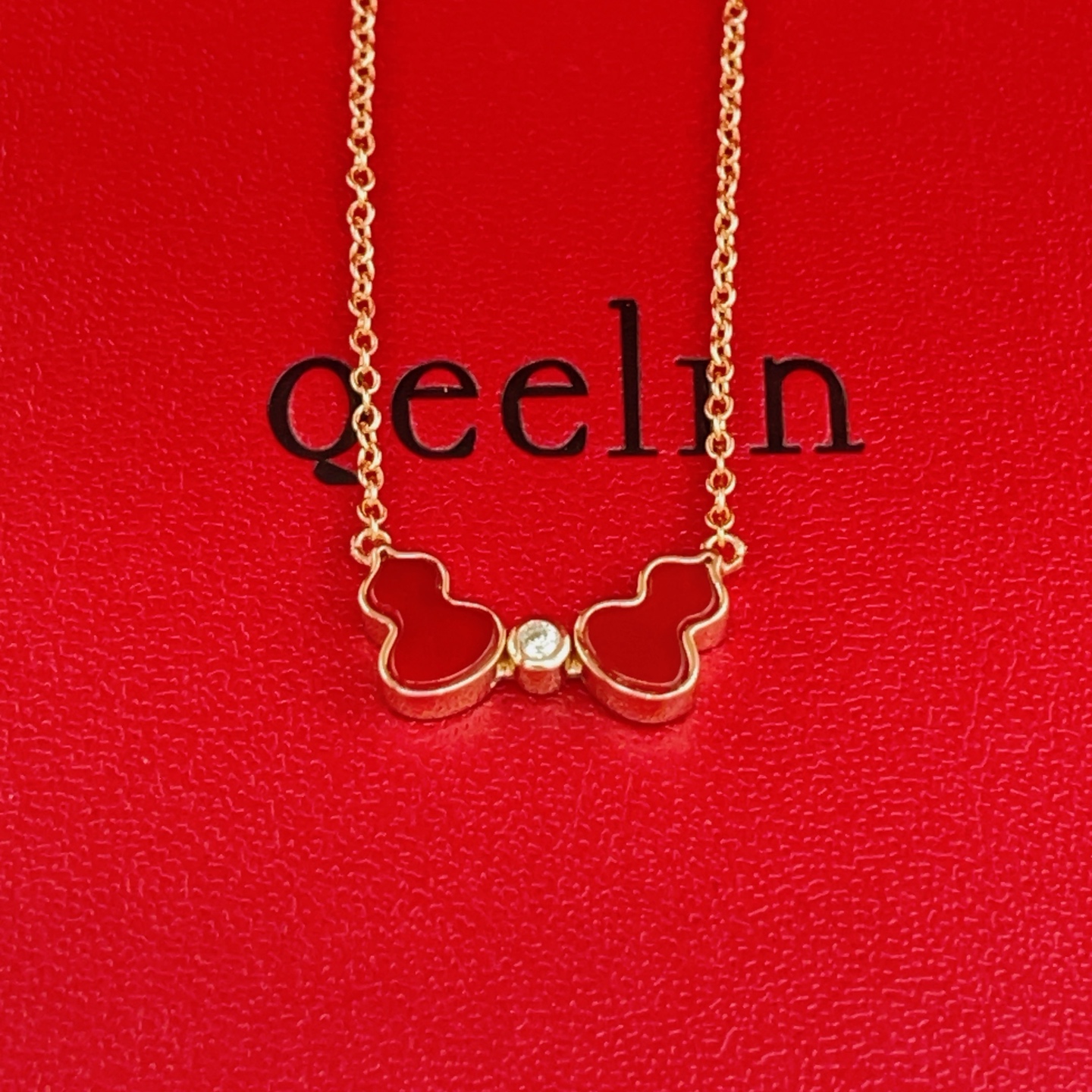 Qeelin Wulu necklace 18K rose gold red agate diamond 42cm