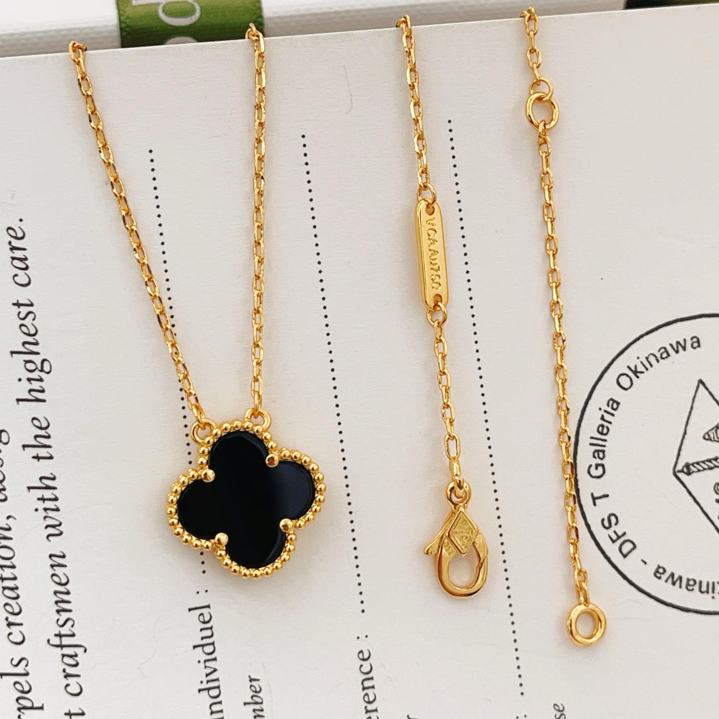 Collana Van Cleef Arpels Vintage Alhambra in oro giallo 18 carati con onice nero 42 cm