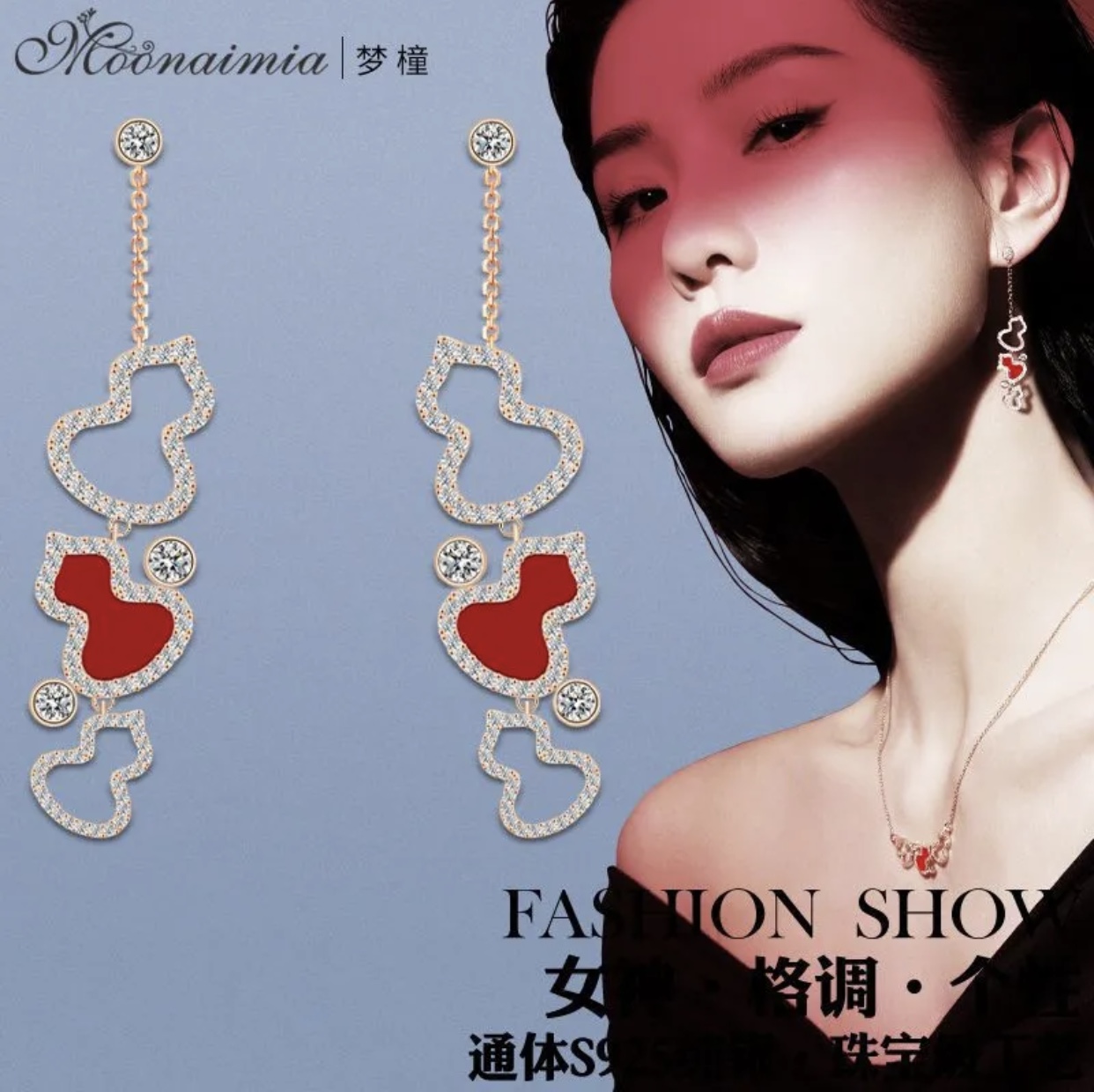 Qeelin Wulu earrings rose gold metal red carnelian inlay clear diamond accents 4 5cm drop length