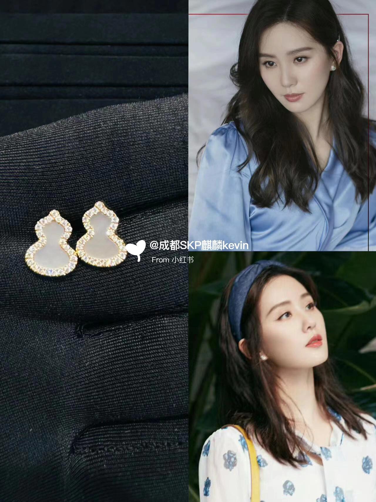 Qeelin Wulu earrings 18k rose gold white mother-of-pearl clear diamond 8mm stud diameter