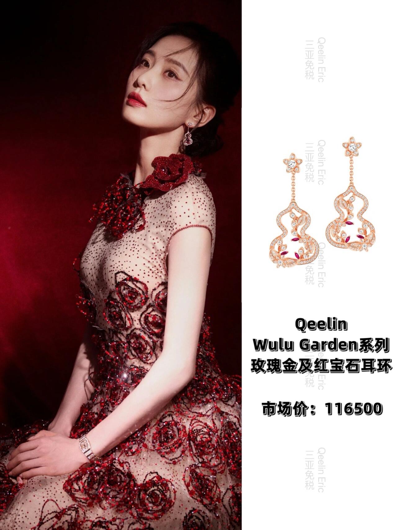 Qeelin Wulu Garden earrings Rose gold with clear diamonds and purple gemstones 4 5cm drop length