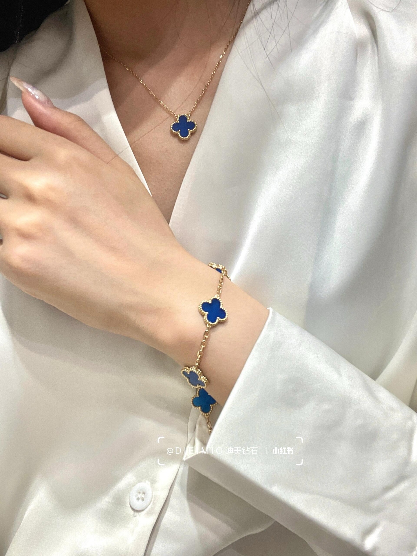 Bracciale Van Cleef Arpels Vintage Alhambra Oro rosa con motivi di trifoglio di lapislazzuli blu 18 cm