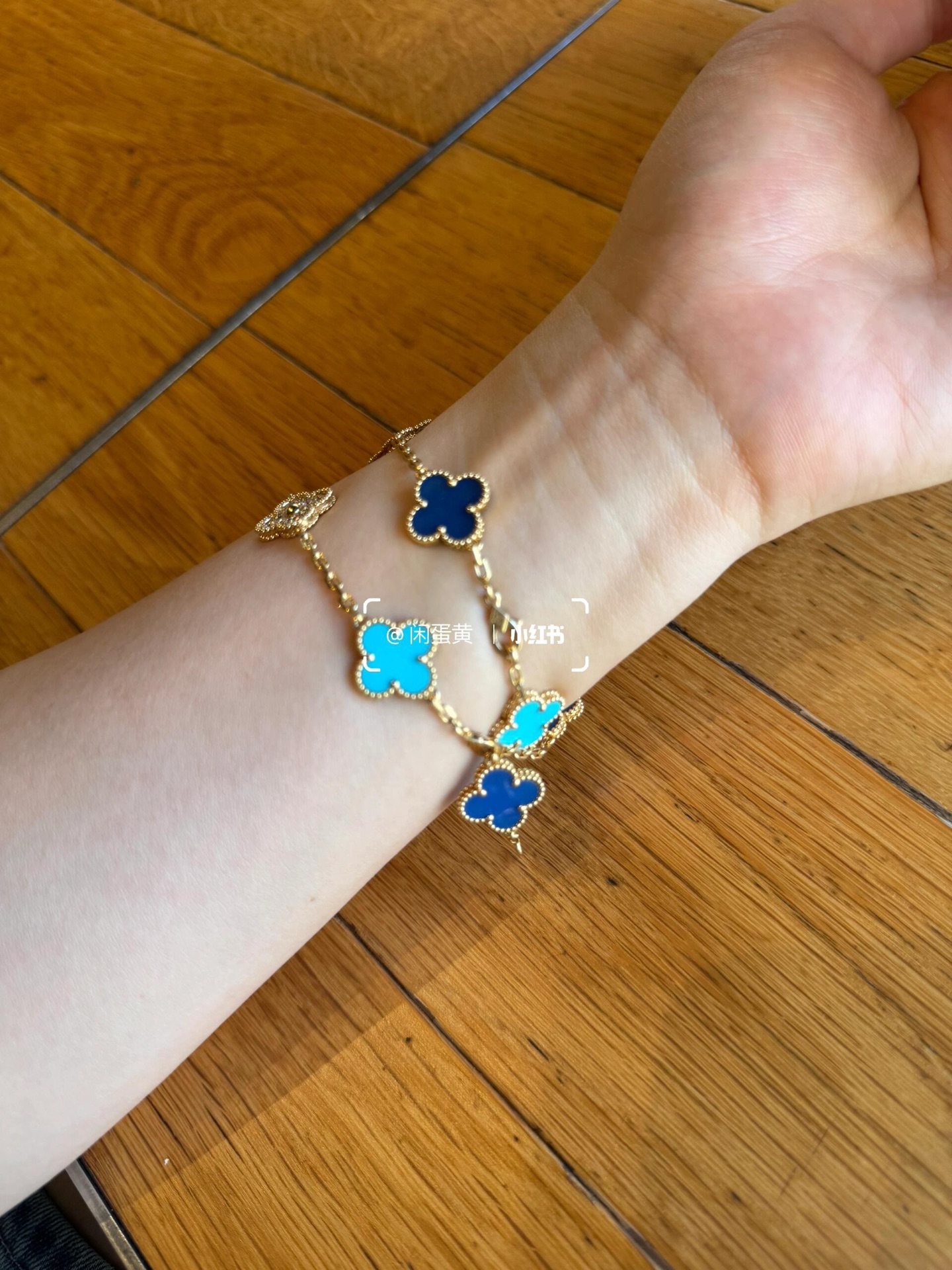 Van Cleef Arpels Vintage Alhambra bracelet Yellow gold with turquoise and diamond accents 18cm