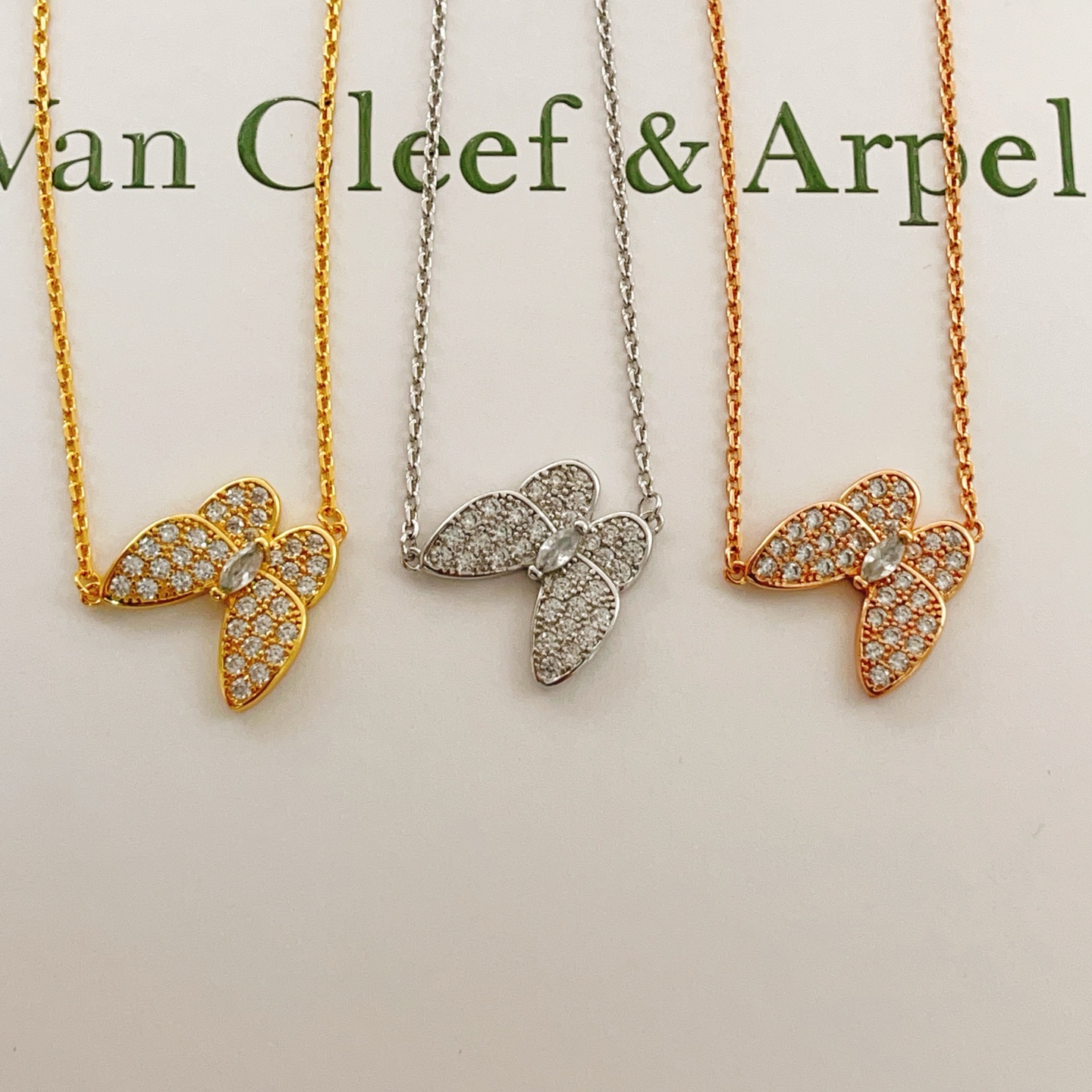 Bracciale Van Cleef Arpels Two Butterfly Oro bianco diamante 17 cm