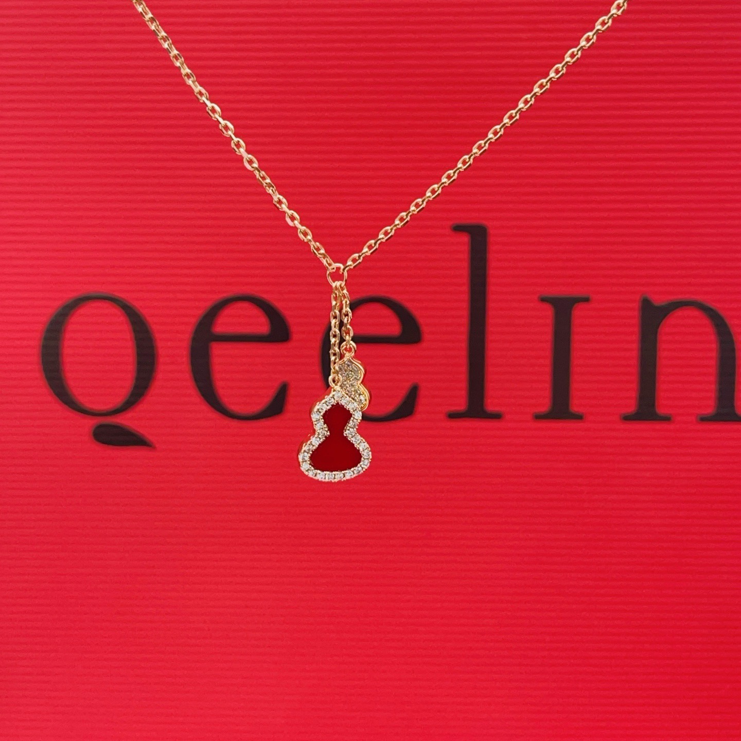 Qeelin Wulu necklace 18K rose gold carnelian red diamond white 42cm