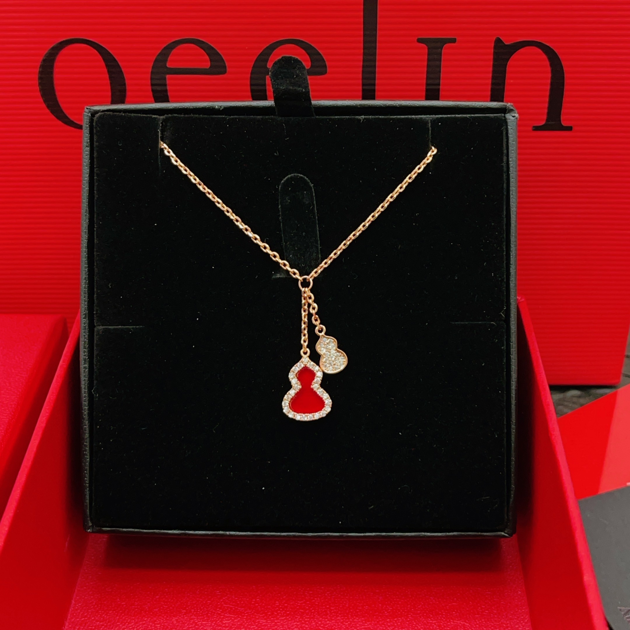 Qeelin Wulu necklace 18K rose gold carnelian red diamond white 42cm