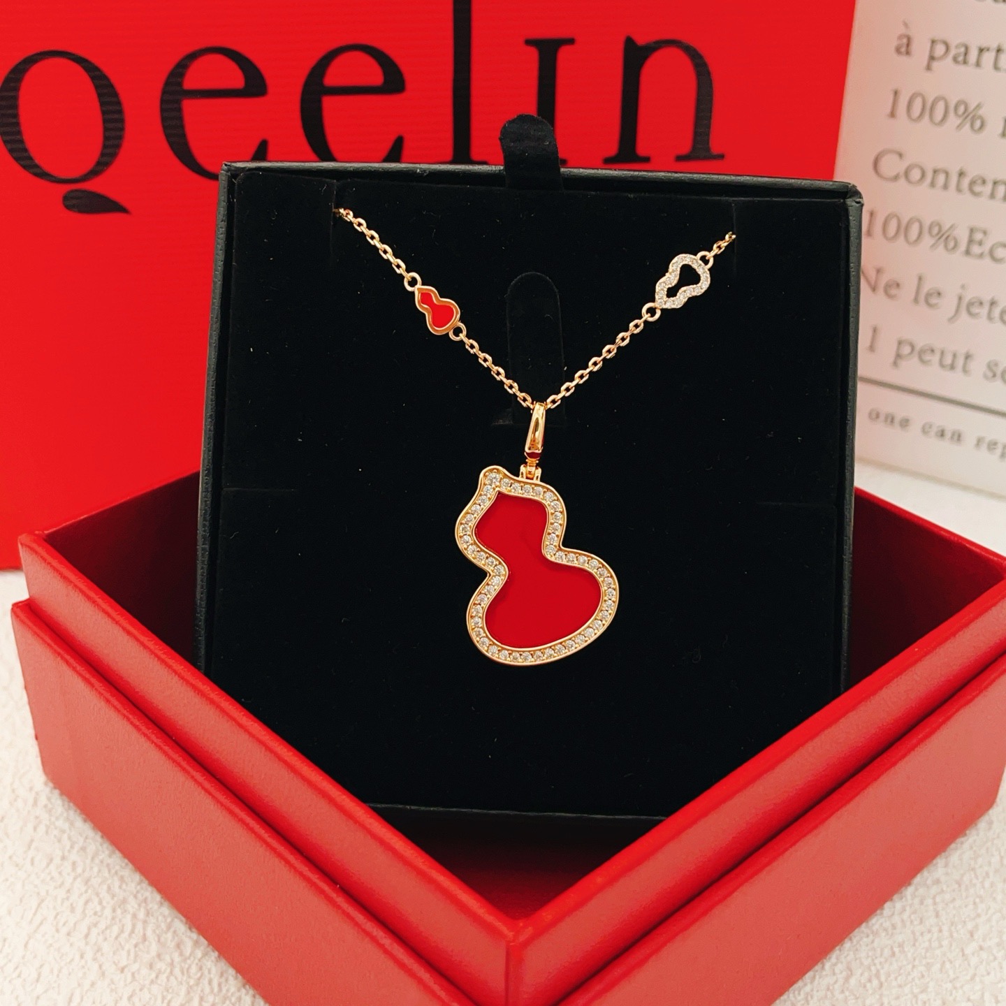 Qeelin Wulu necklace 18k rose gold red carnelian clear diamond 42cm with 5cm extender