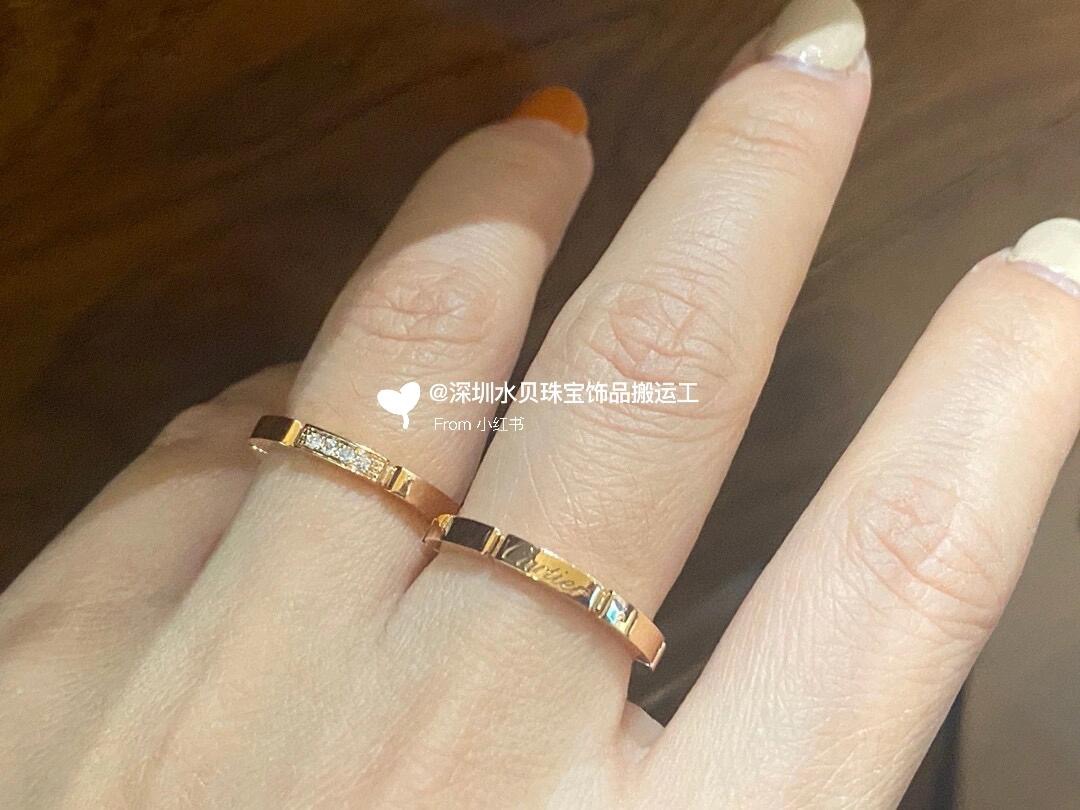 Cartier Maillon Panthere ring 18K rose gold no gemstones No 52