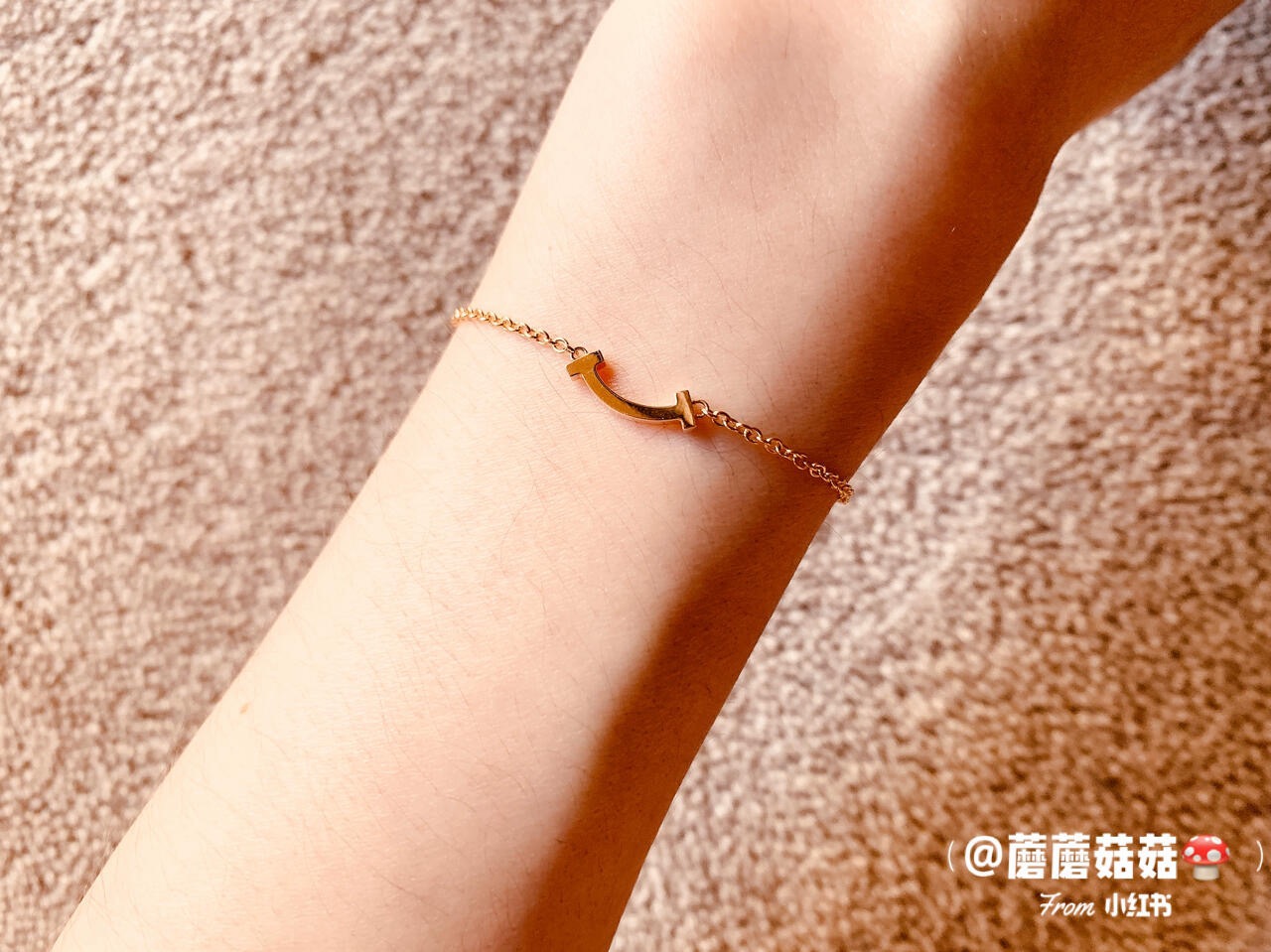 Tiffany Co T Smile bracelet 18k yellow gold 16cm with 2cm extender
