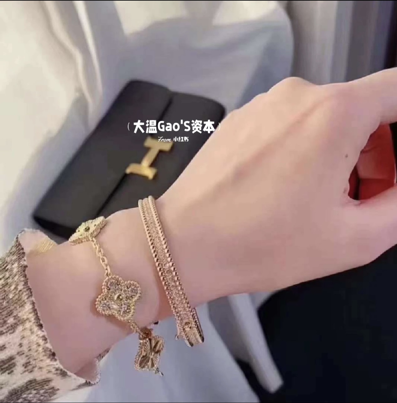 Van Cleef Arpels Vintage Alhambra bracelet Yellow gold with clear diamond accents 19cm