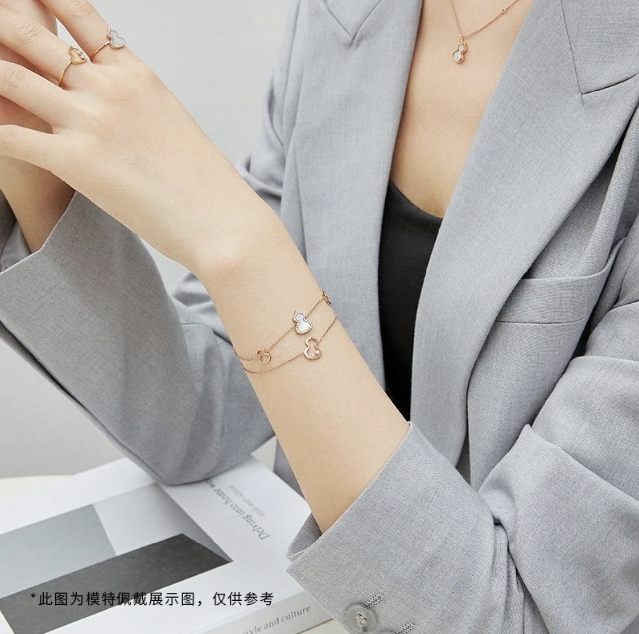 Qeelin Wulu bracelet 18K rose gold with single clear diamond accent 17cm