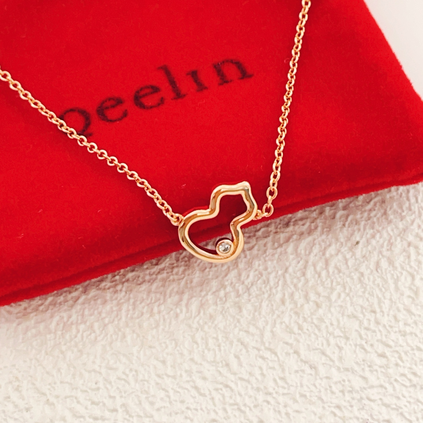 Qeelin Wulu bracelet 18K rose gold with single clear diamond accent 17cm