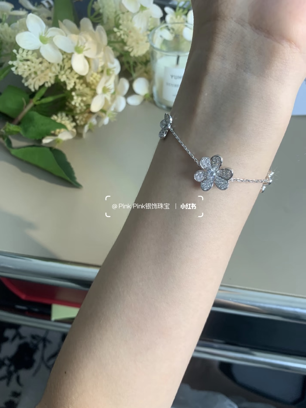 Bracciale Van Cleef Arpels Frivole Oro bianco con accenti di diamanti 17 cm