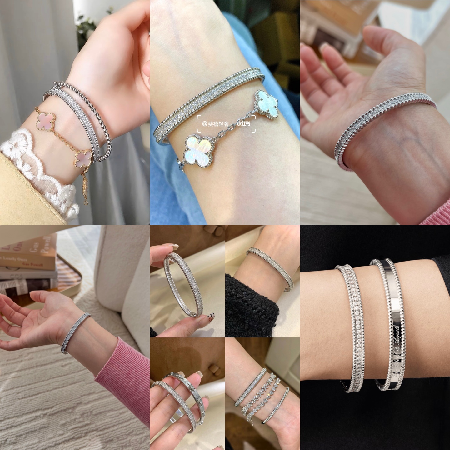 Bracciale Van Cleef Arpels Perlee in metallo argentato con pietre trasparenti simili a diamanti disponibile anche nelle varianti in metallo color oro giallo e oro rosa con pietre trasparenti 17 cm