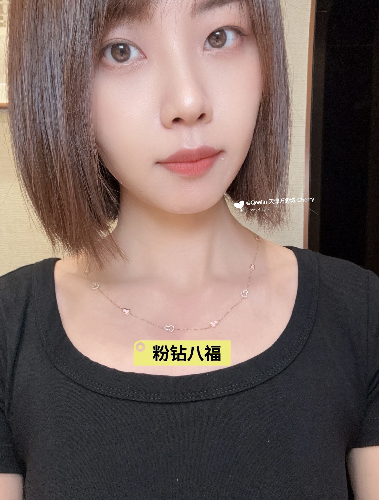 Qeelin Wulu Eight Wulu Station Necklace necklace Rose gold metal with pink opal diamond white mother-of-pearl and green malachite stone accents 42cm with 2cm extender