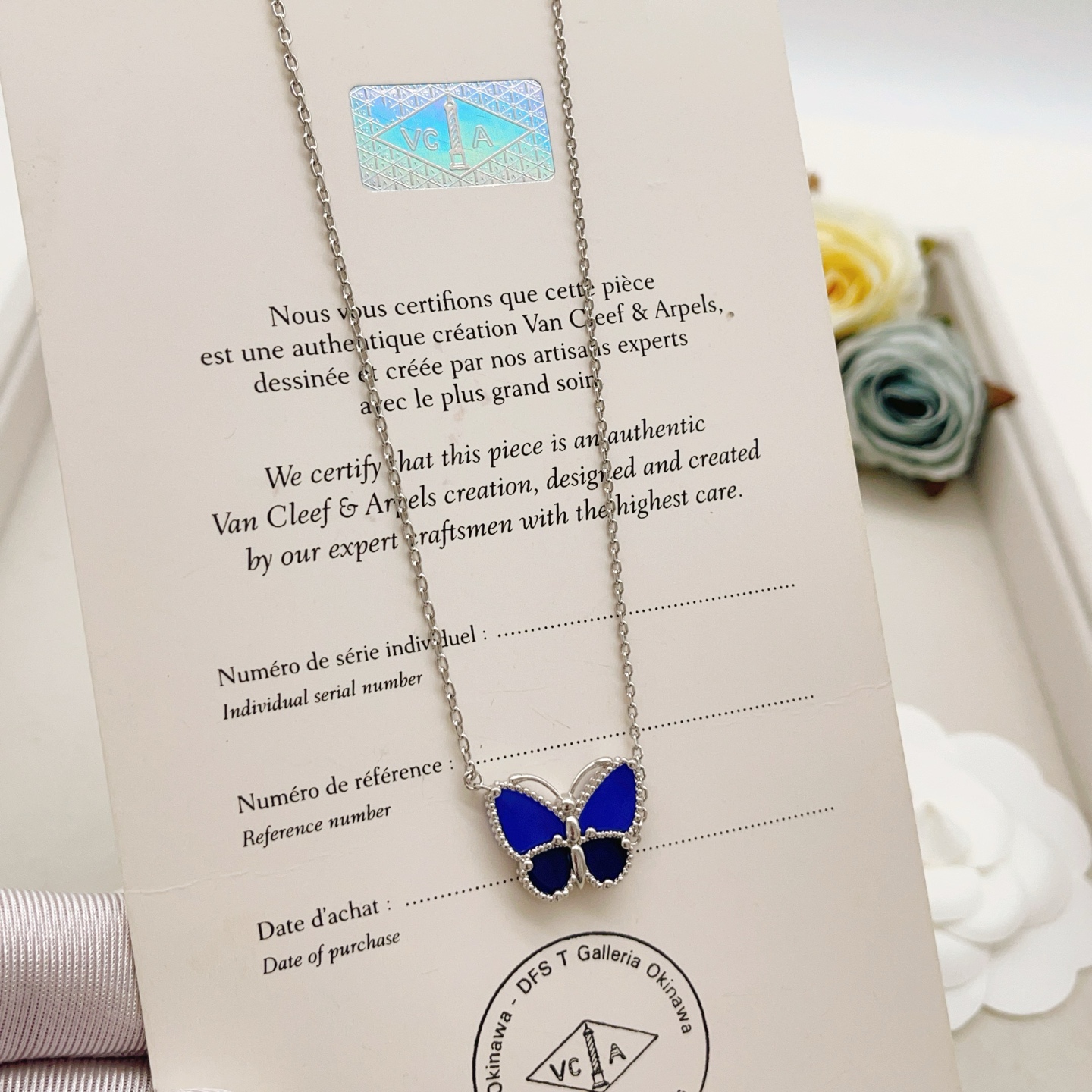 Van Cleef Arpels Lucky Alhambra Butterfly necklace white gold with blue agate 42cm