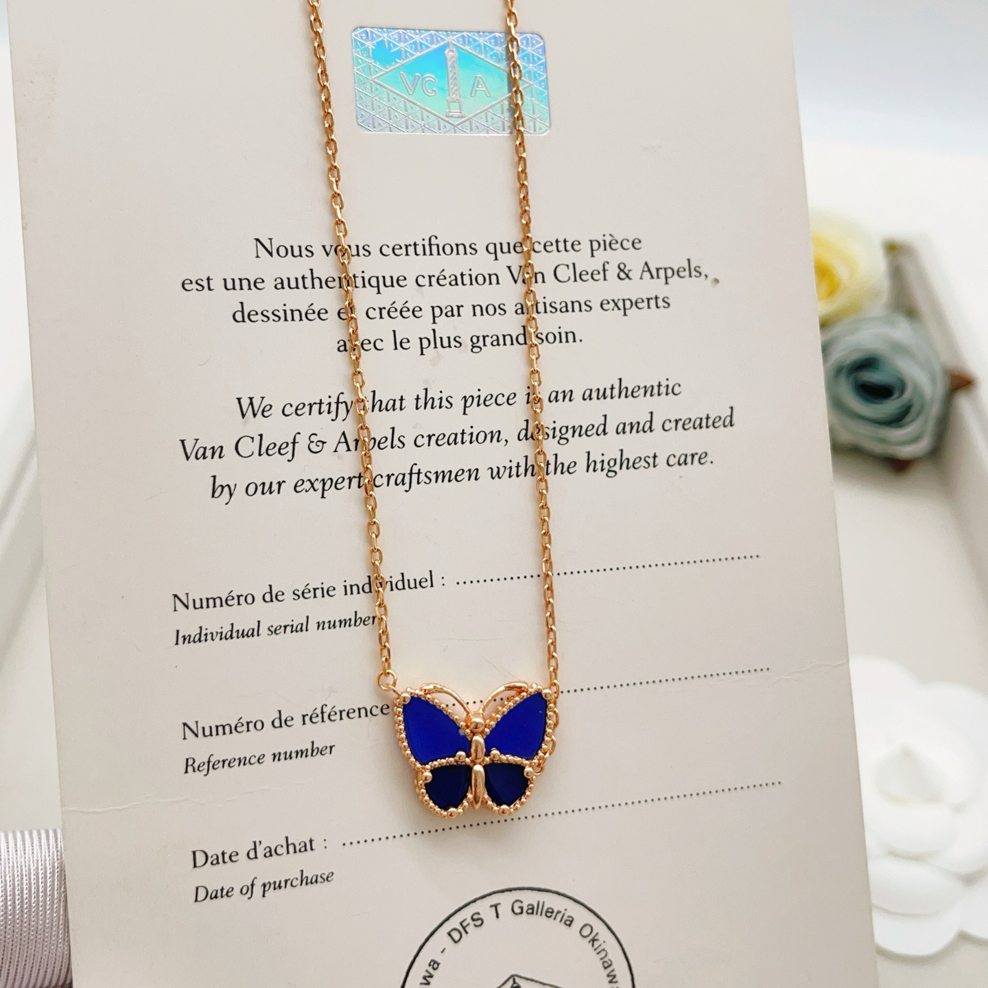 Van Cleef Arpels Lucky Alhambra Butterfly necklace Rose gold with deep blue lapis lazuli 42cm